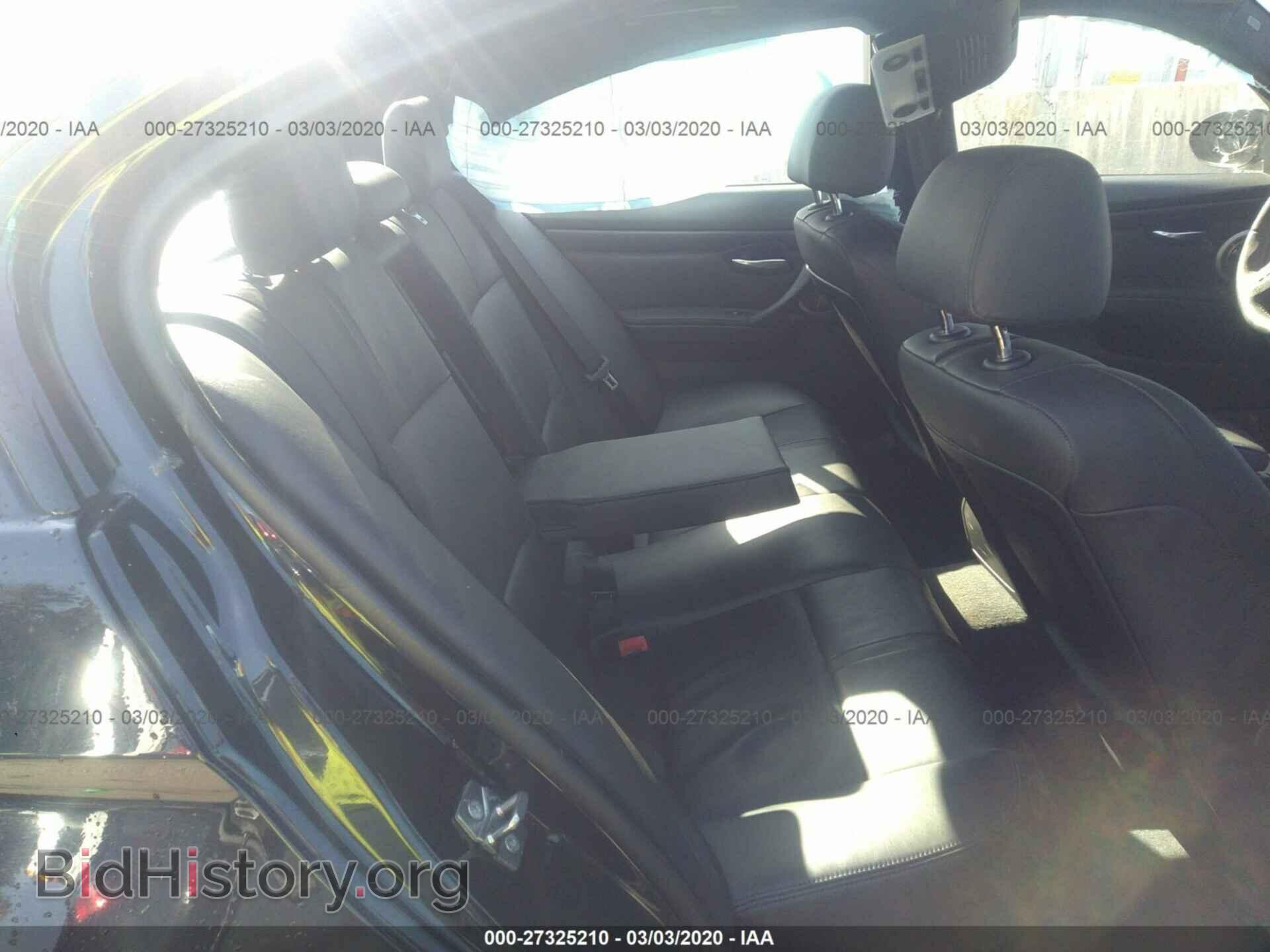 2009 BMW M3 - VIN: WBSPM93509E201940 - Photo 8