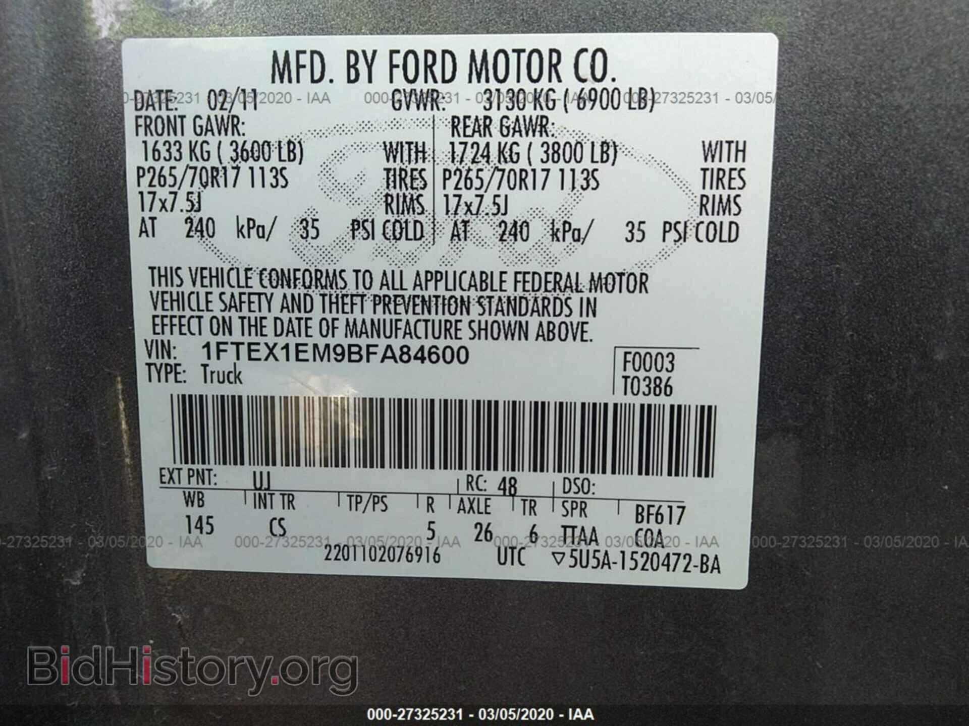2011 FORD F150 - VIN: 1FTEX1EM9BFA84600 - Photo 9