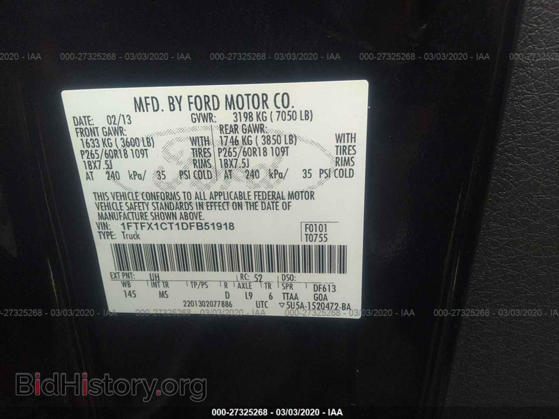 2013 FORD F150 - VIN: 1FTFX1CT1DFB51918 - Фото 9