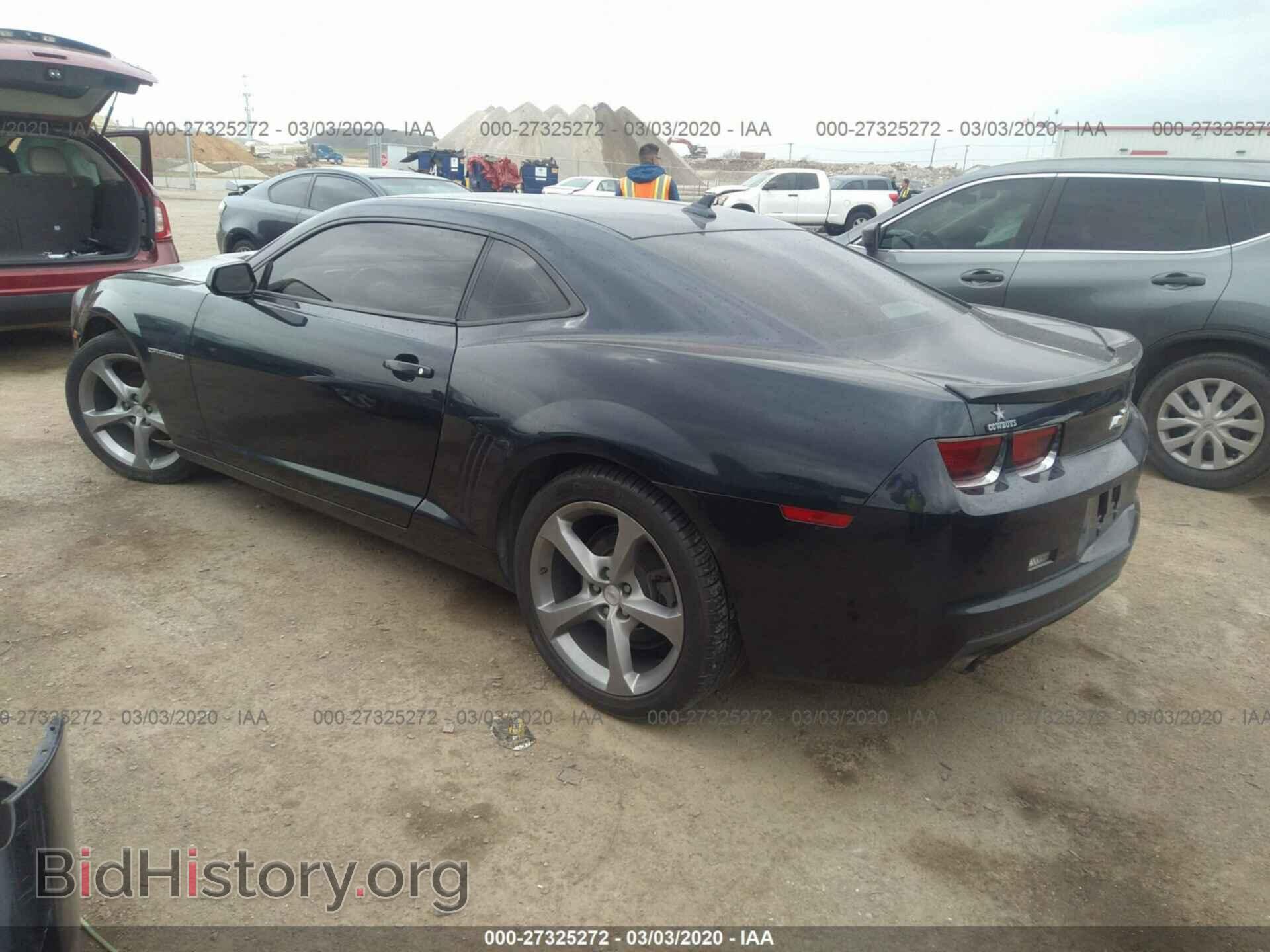 2013 CHEVROLET CAMARO - VIN: 2G1FB1E38D9147765 - Фото 3