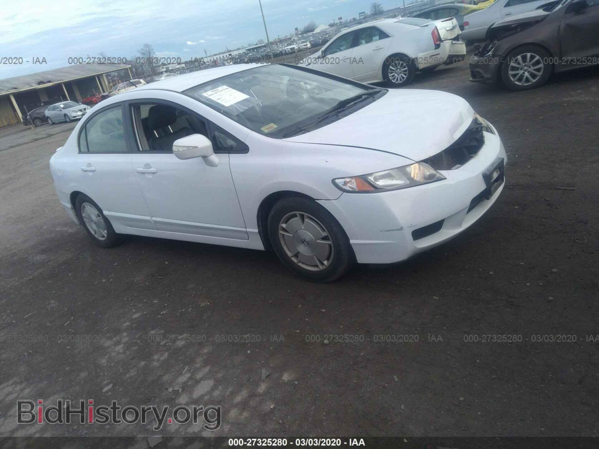 Photo JHMFA3F21BS000337 - HONDA CIVIC 2011