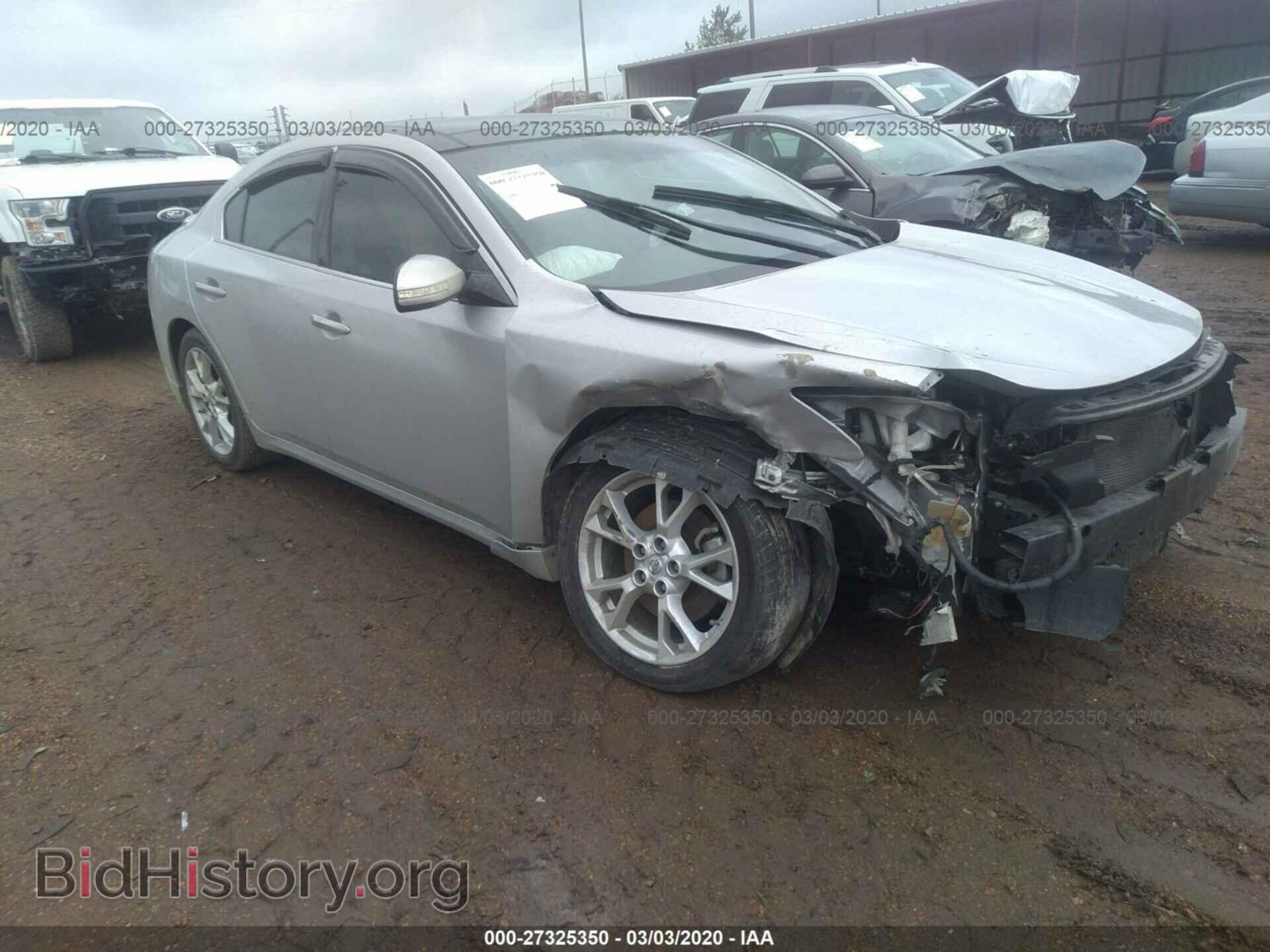 Photo 1N4AA5APXCC856232 - NISSAN MAXIMA 2012