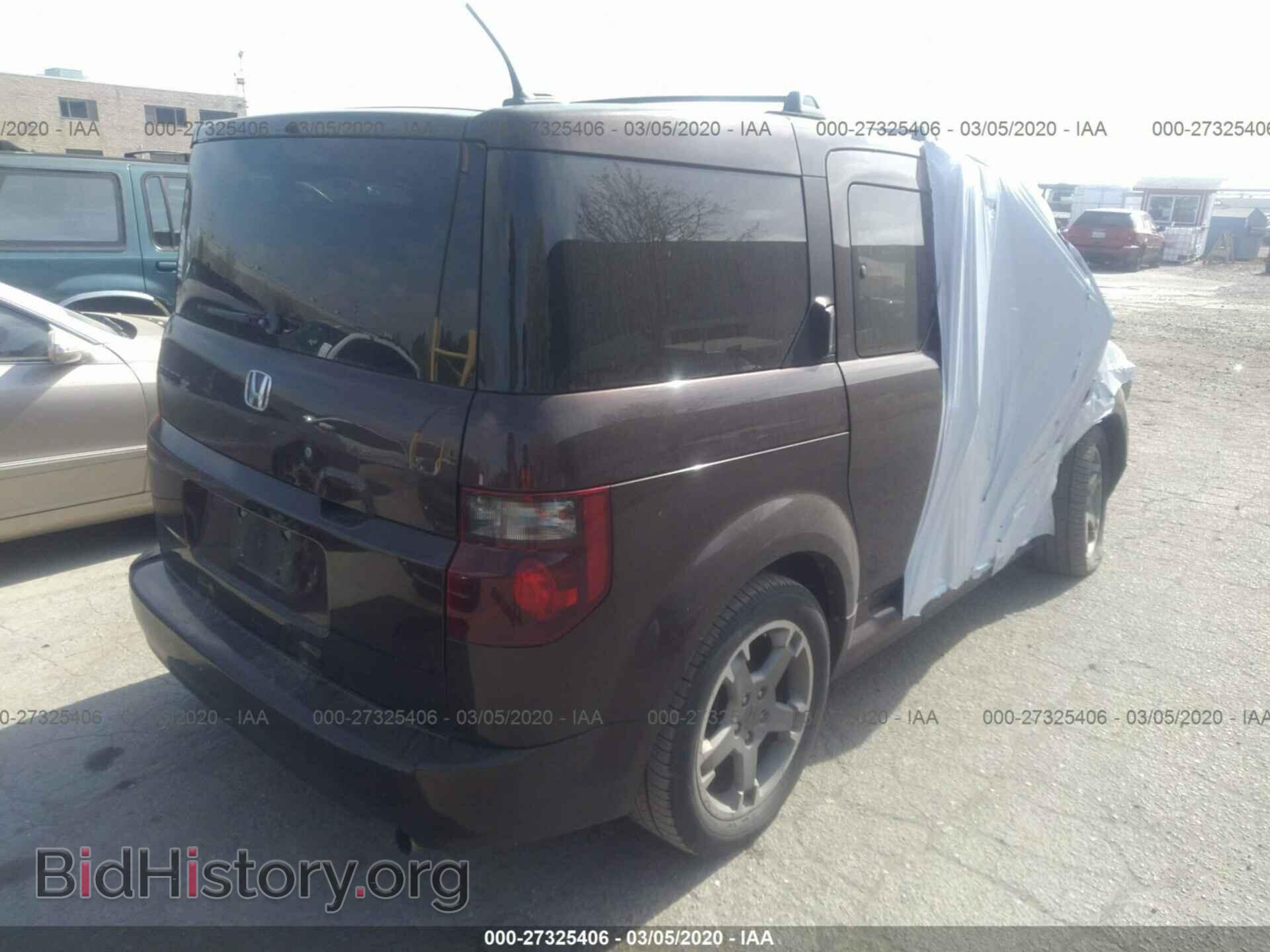 2007 HONDA ELEMENT - VIN: 5J6YH18947L012689 - Фото 4