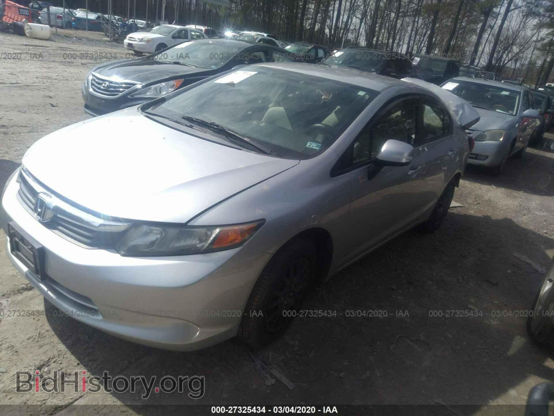2012 HONDA CIVIC - VIN: 19XFB2F57CE087409 - Photo 2