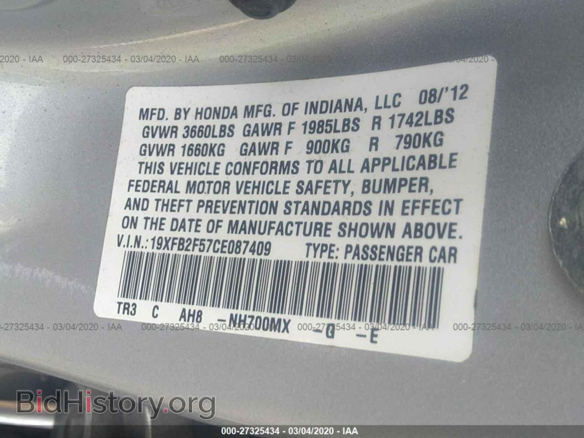 2012 HONDA CIVIC - VIN: 19XFB2F57CE087409 - Photo 9
