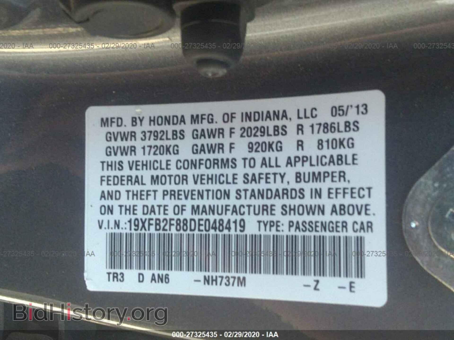 2013 HONDA CIVIC - VIN: 19XFB2F88DE048419 - Фото 9