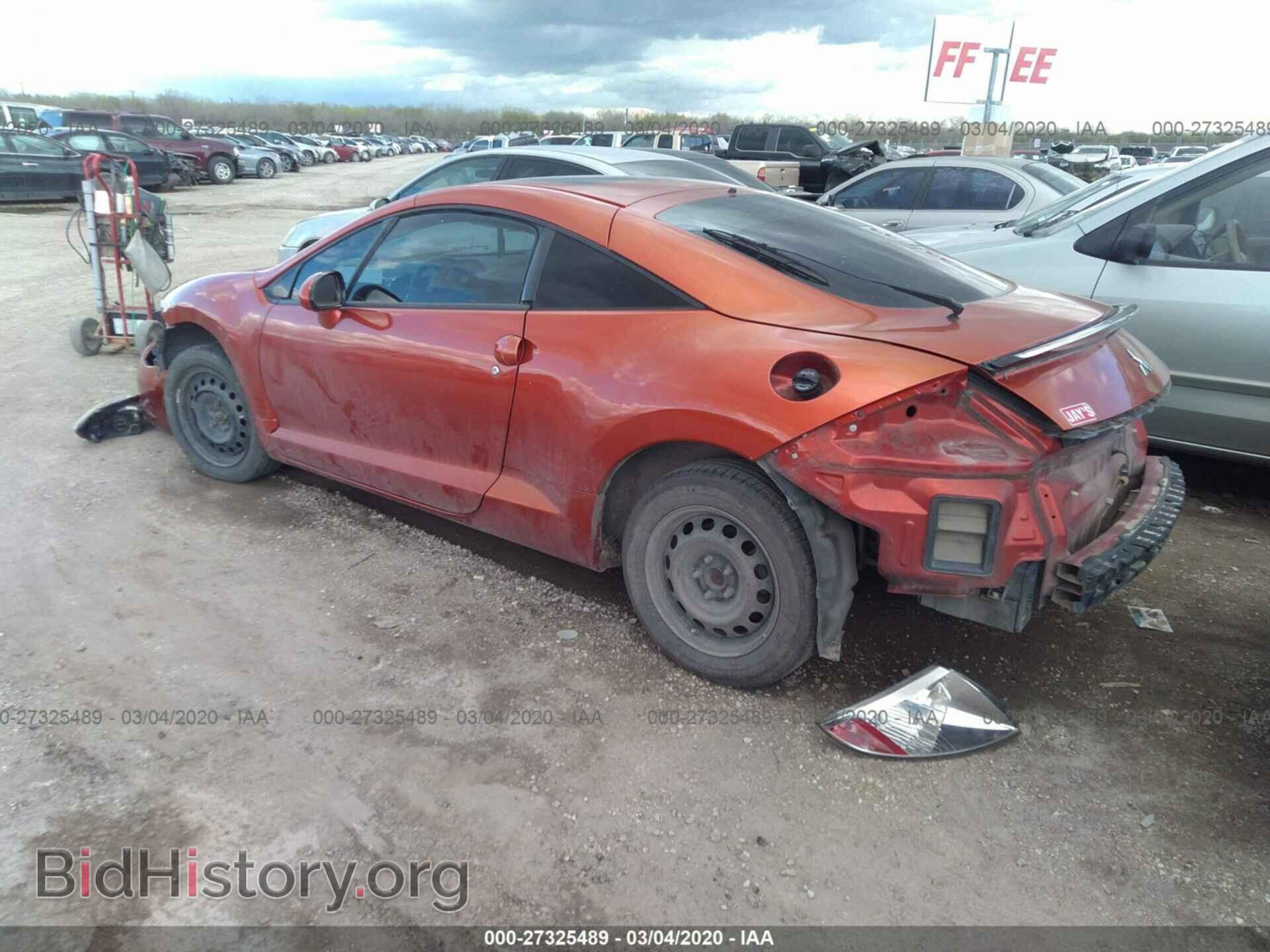 2007 MITSUBISHI ECLIPSE - VIN: 4A3AK24F27E030068 - Photo 3