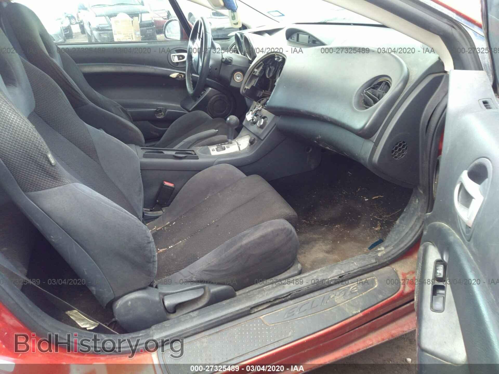 2007 MITSUBISHI ECLIPSE - VIN: 4A3AK24F27E030068 - Photo 5