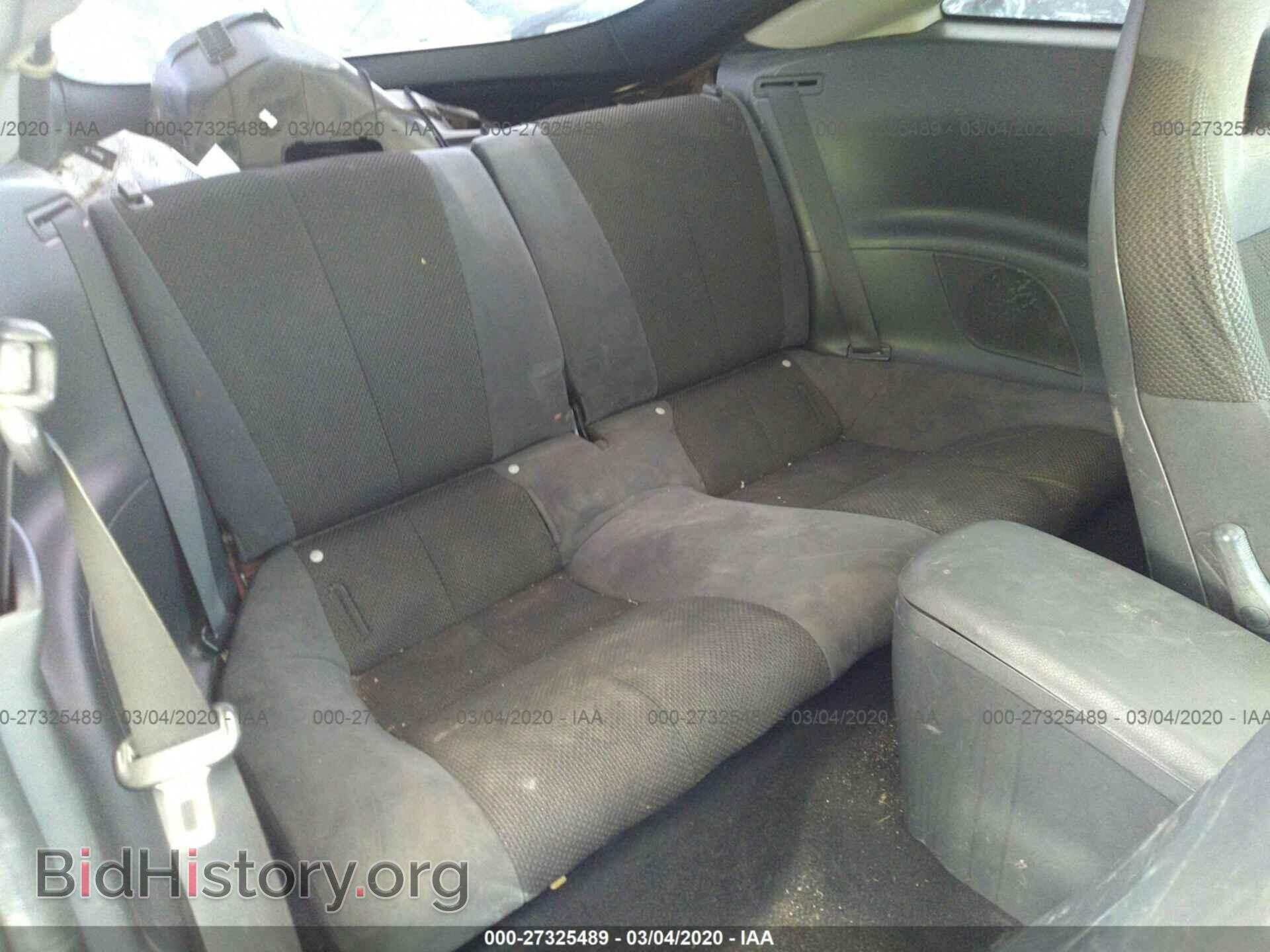 2007 MITSUBISHI ECLIPSE - VIN: 4A3AK24F27E030068 - Photo 8