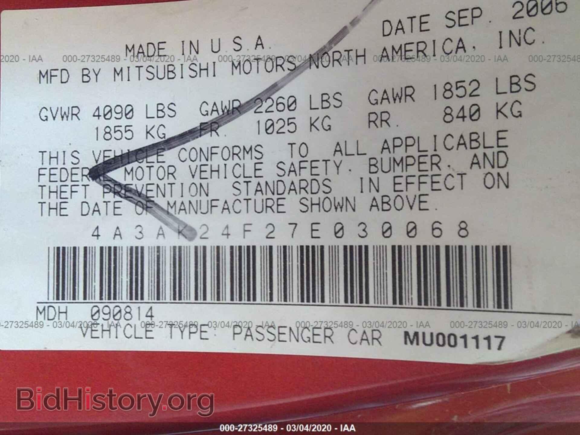 2007 MITSUBISHI ECLIPSE - VIN: 4A3AK24F27E030068 - Photo 9