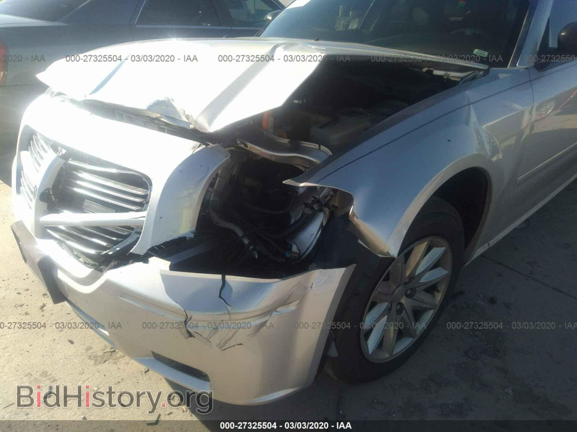 2007 DODGE MAGNUM - VIN: 2D4FV47V07H793751 - Фото 6