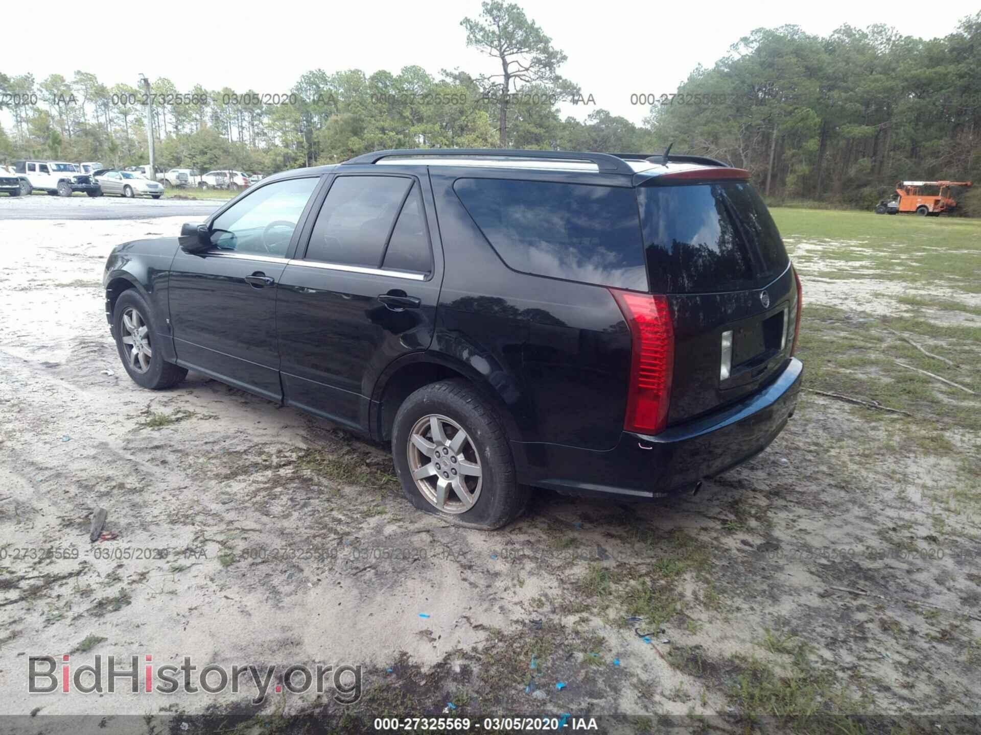 2008 CADILLAC SRX - VIN: 1GYEE637980182497 - Photo 3
