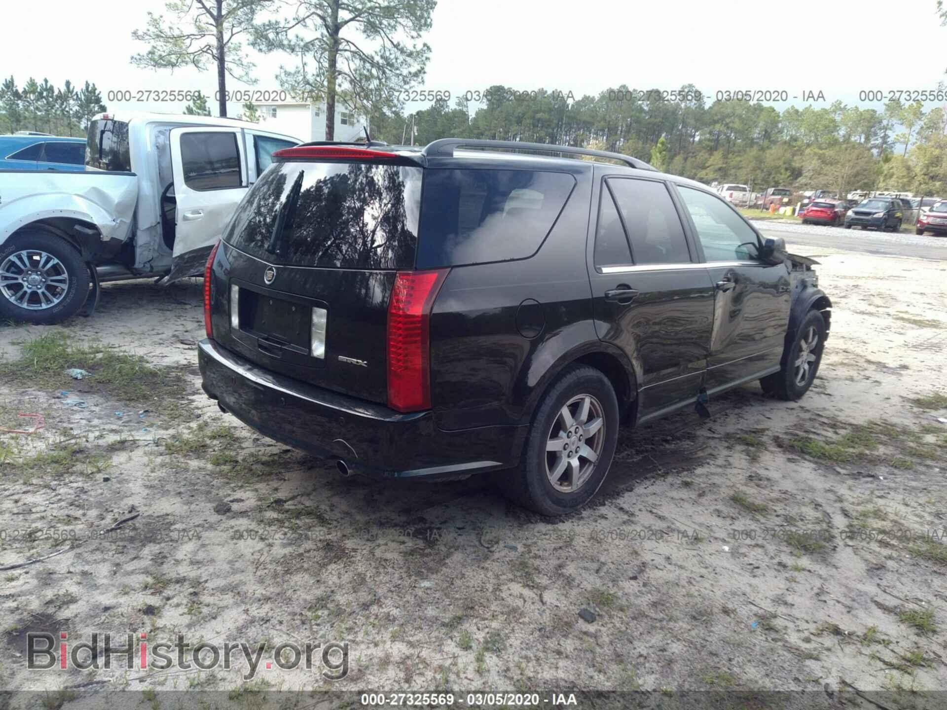 2008 CADILLAC SRX - VIN: 1GYEE637980182497 - Photo 4