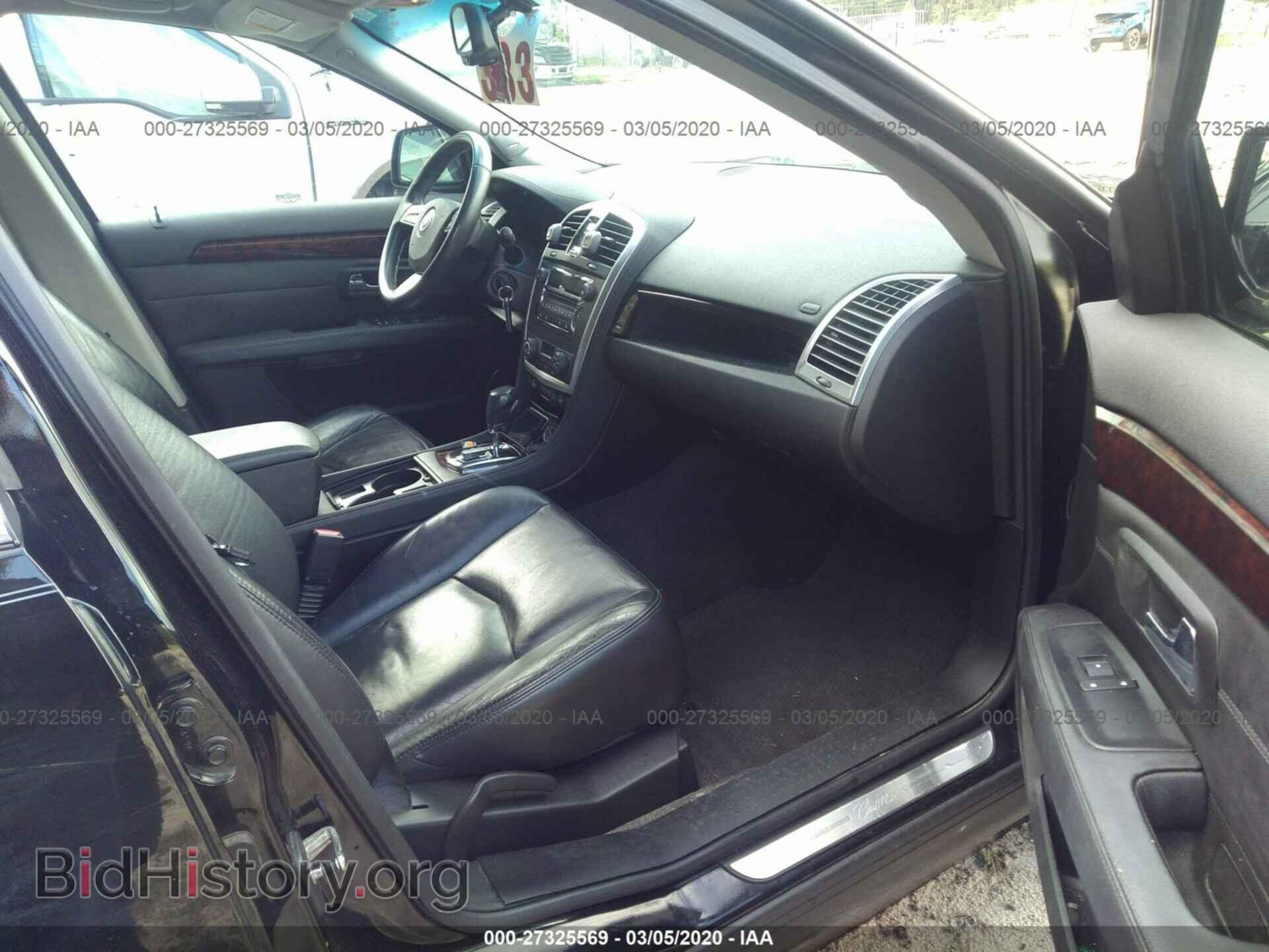 2008 CADILLAC SRX - VIN: 1GYEE637980182497 - Photo 5