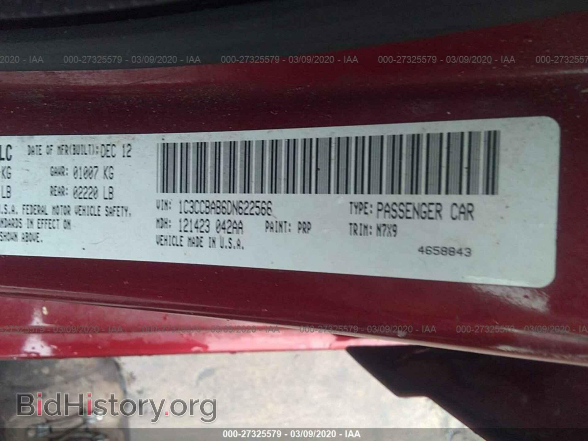 2013 CHRYSLER 200 - VIN: 1C3CCBAB6DN622566 - Фото 9