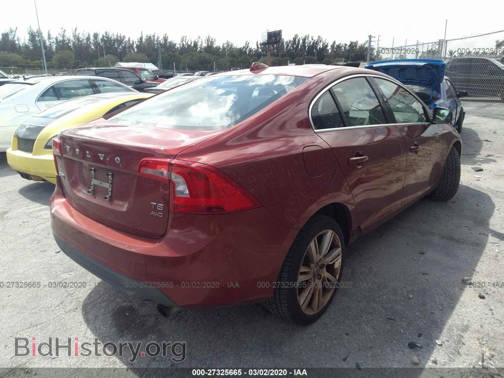 2011 VOLVO S60 - VIN: YV1902FH2B2017996 - Фото 4