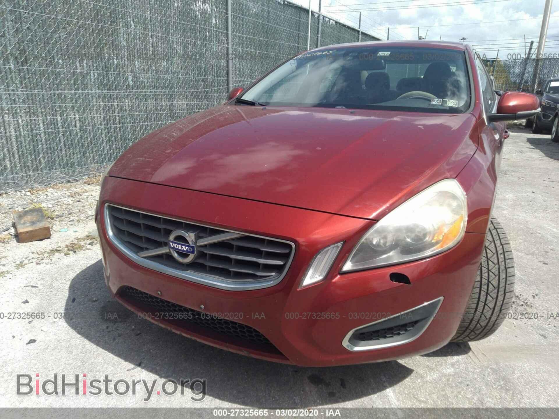2011 VOLVO S60 - VIN: YV1902FH2B2017996 - Фото 6