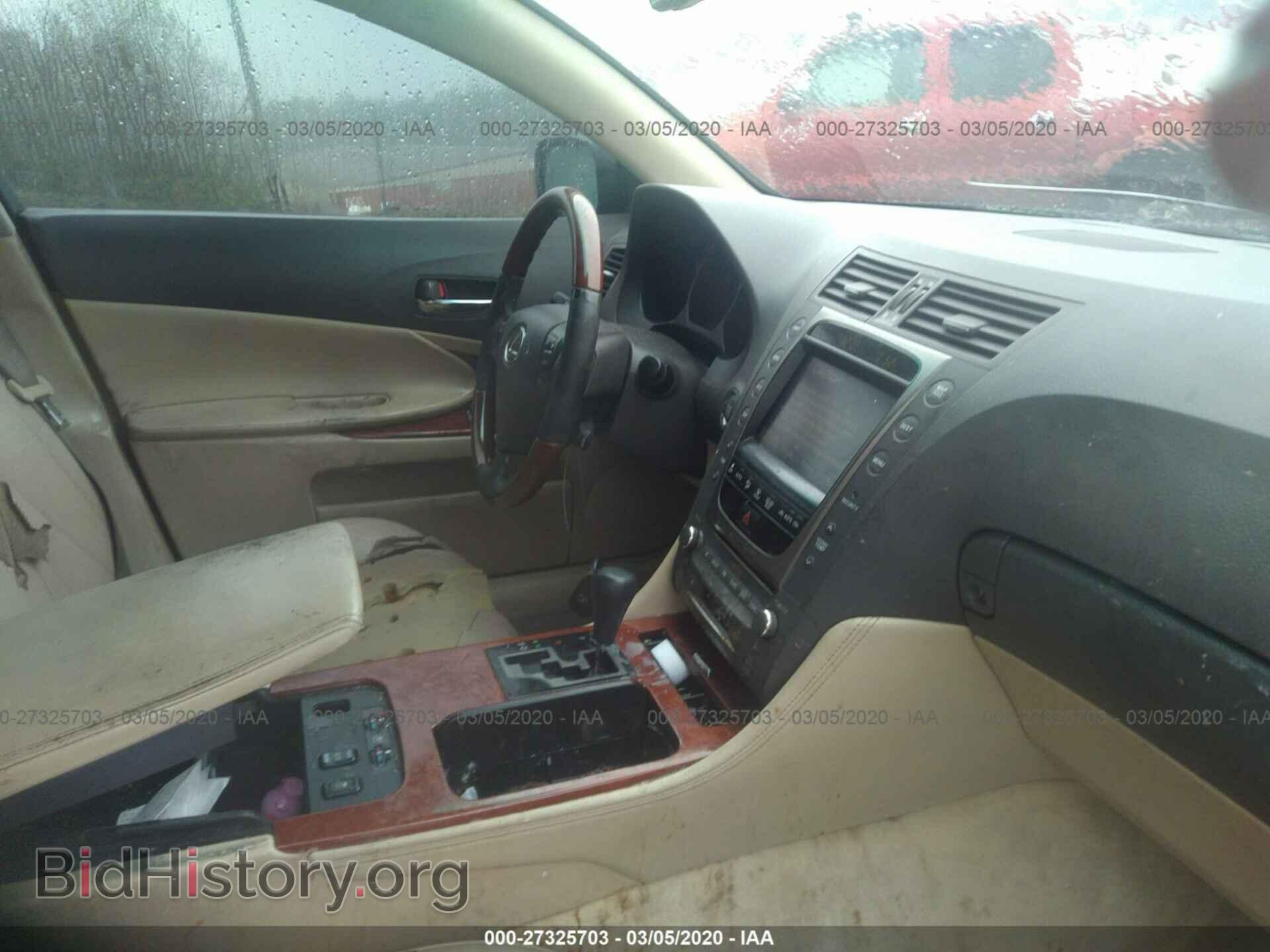 2007 LEXUS GS - VIN: JTHBE96S070008616 - Фото 5