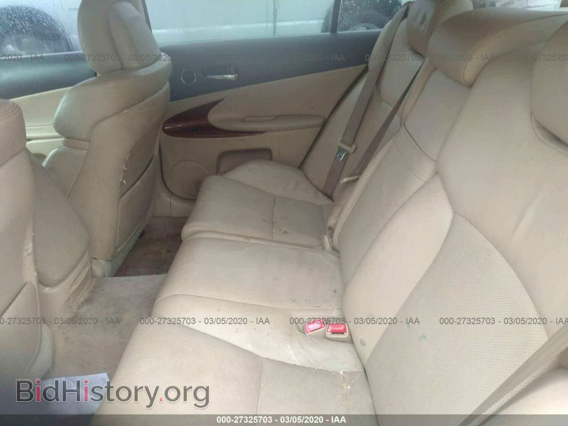 2007 LEXUS GS - VIN: JTHBE96S070008616 - Фото 8