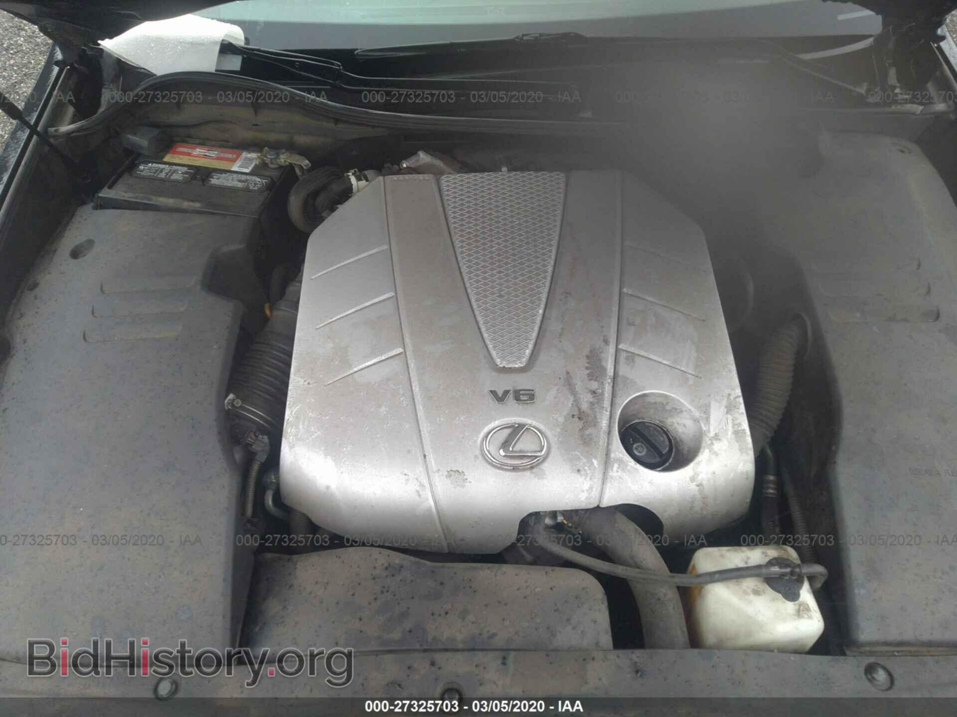 2007 LEXUS GS - VIN: JTHBE96S070008616 - Фото 10