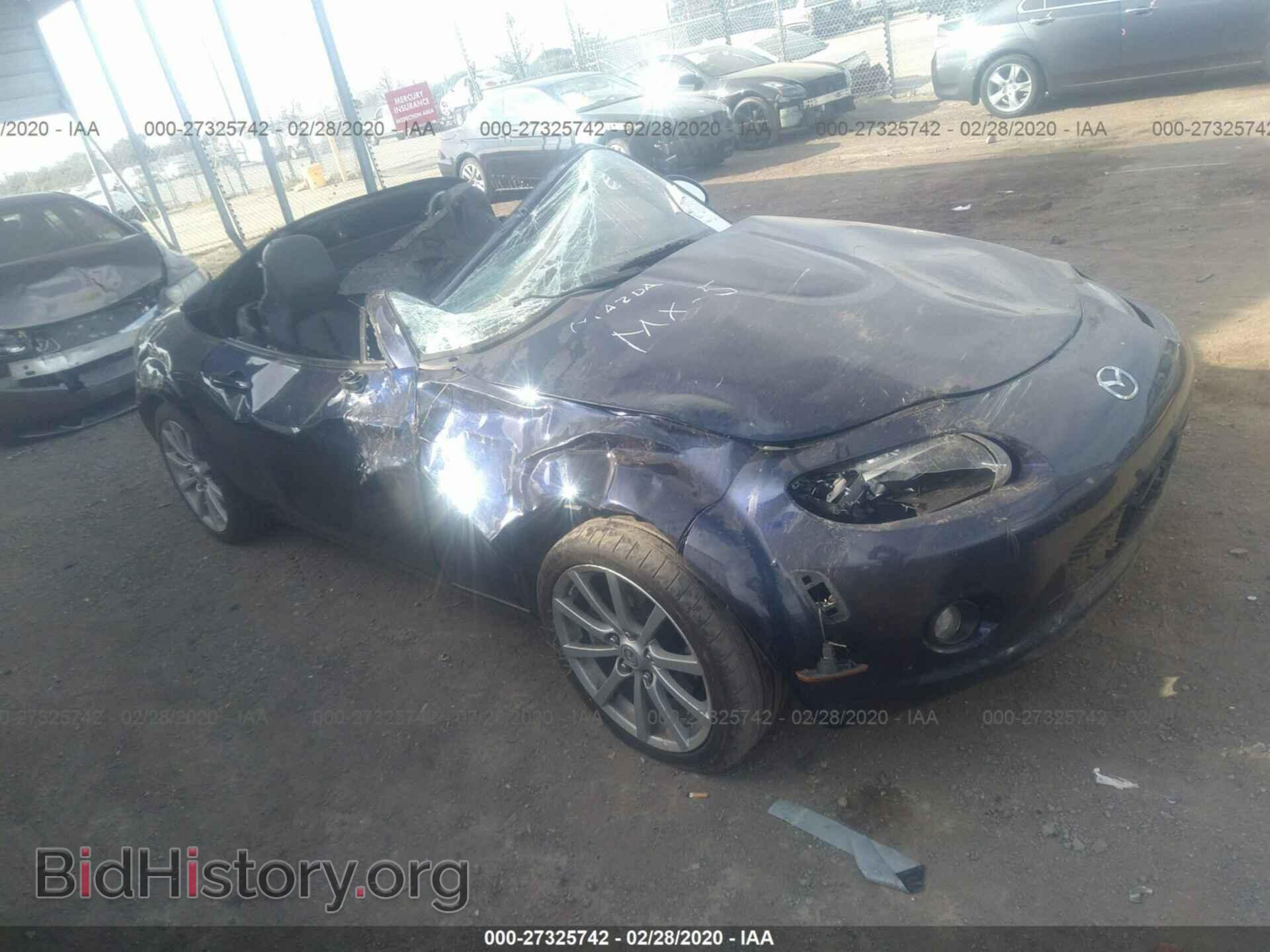 Фотография JM1NC25F480142496 - MAZDA MX-5 MIATA 2008