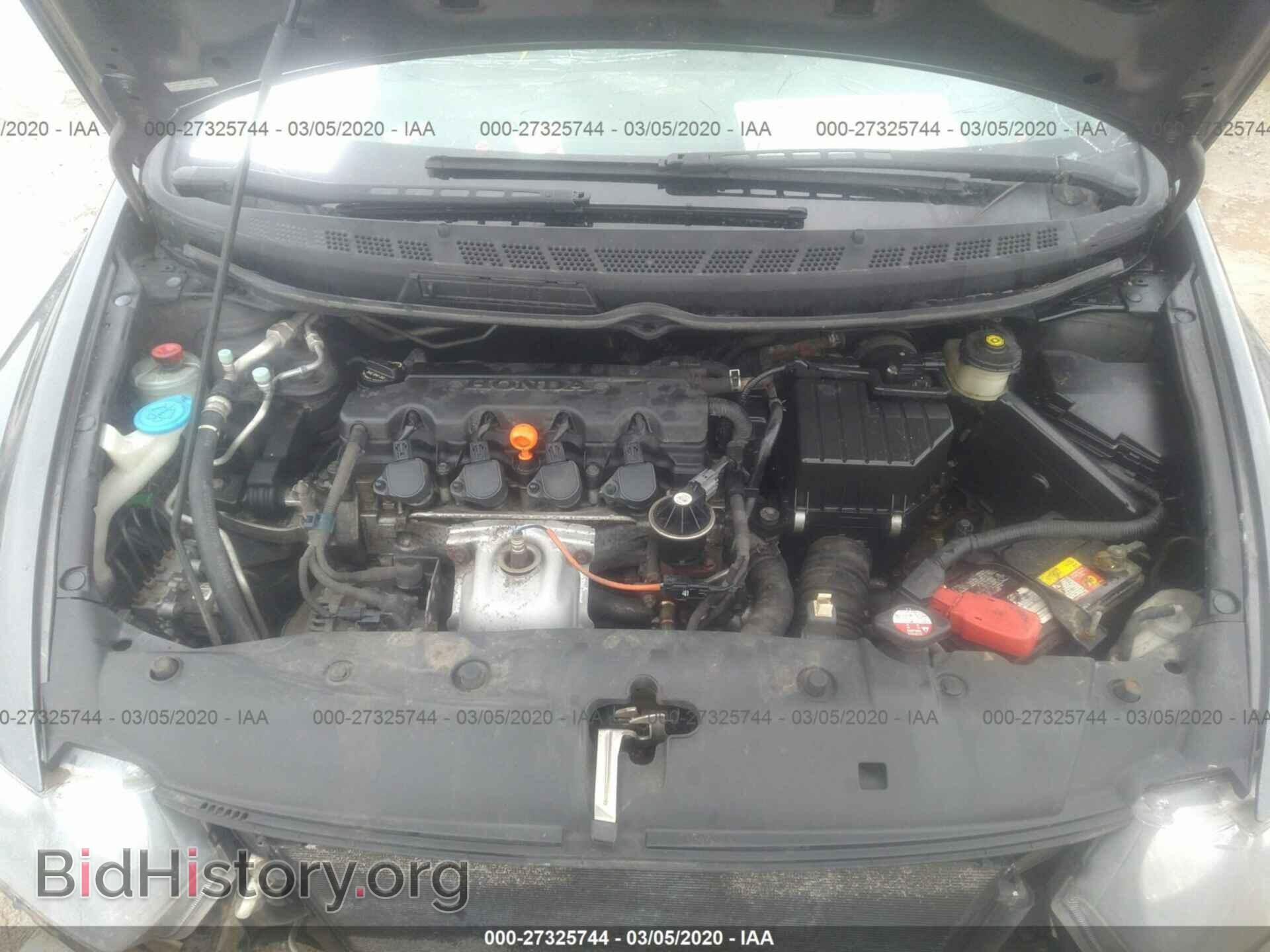 2011 HONDA CIVIC - VIN: 2HGFG1B82BH505066 - Фото 10