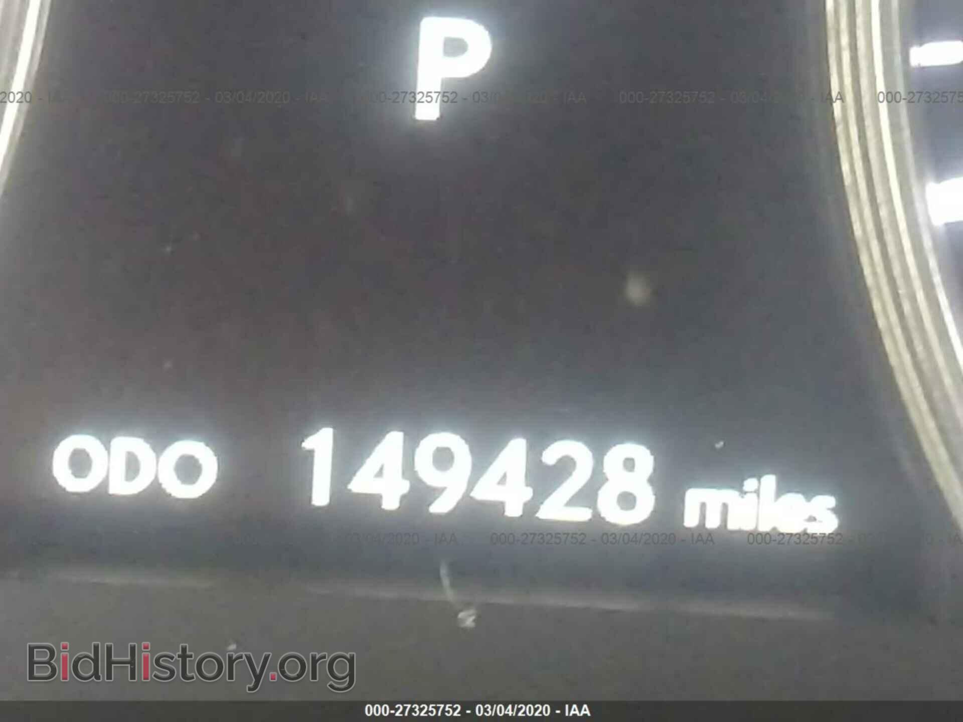 2013 LEXUS GS - VIN: JTHBE1BL7D5010300 - Фото 7