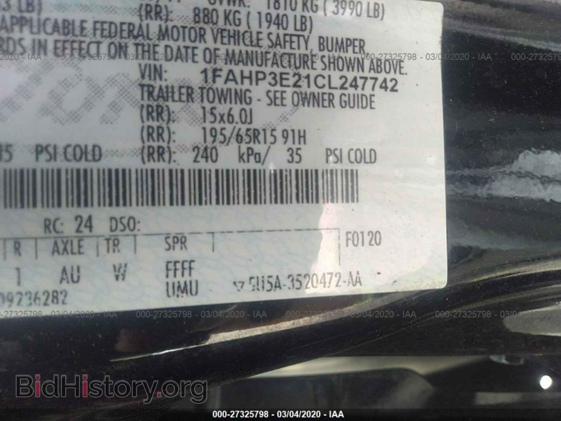 2012 FORD FOCUS - VIN: 1FAHP3E21CL247742 - Photo 9
