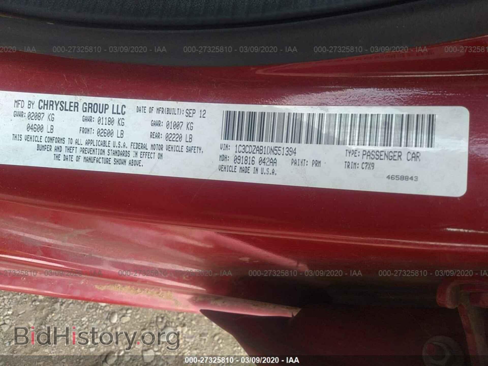 2013 DODGE AVENGER - VIN: 1C3CDZAB1DN551394 - Фото 9