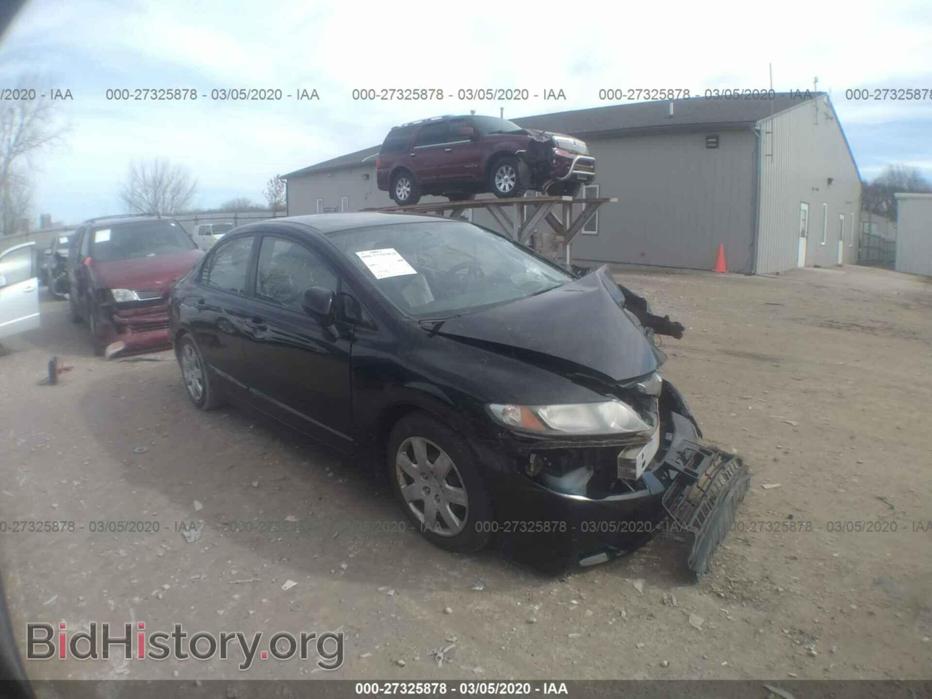 Фотография 19XFA1F50BE042467 - HONDA CIVIC 2011