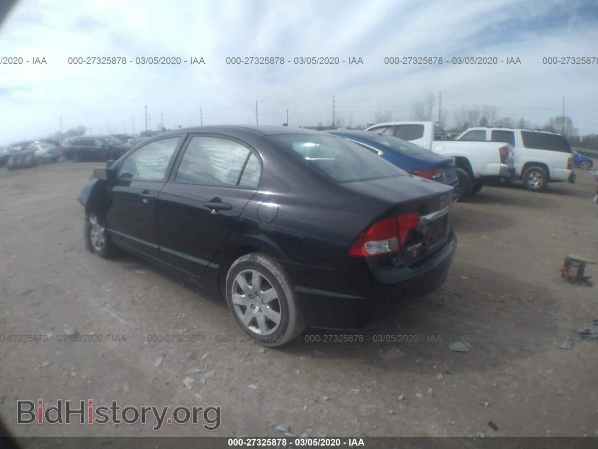 2011 HONDA CIVIC - VIN: 19XFA1F50BE042467 - Photo 3