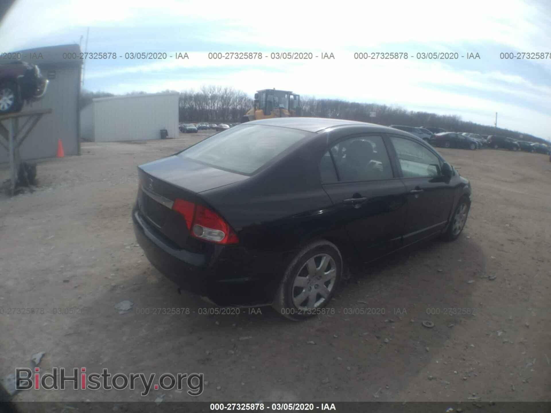 2011 HONDA CIVIC - VIN: 19XFA1F50BE042467 - Photo 4
