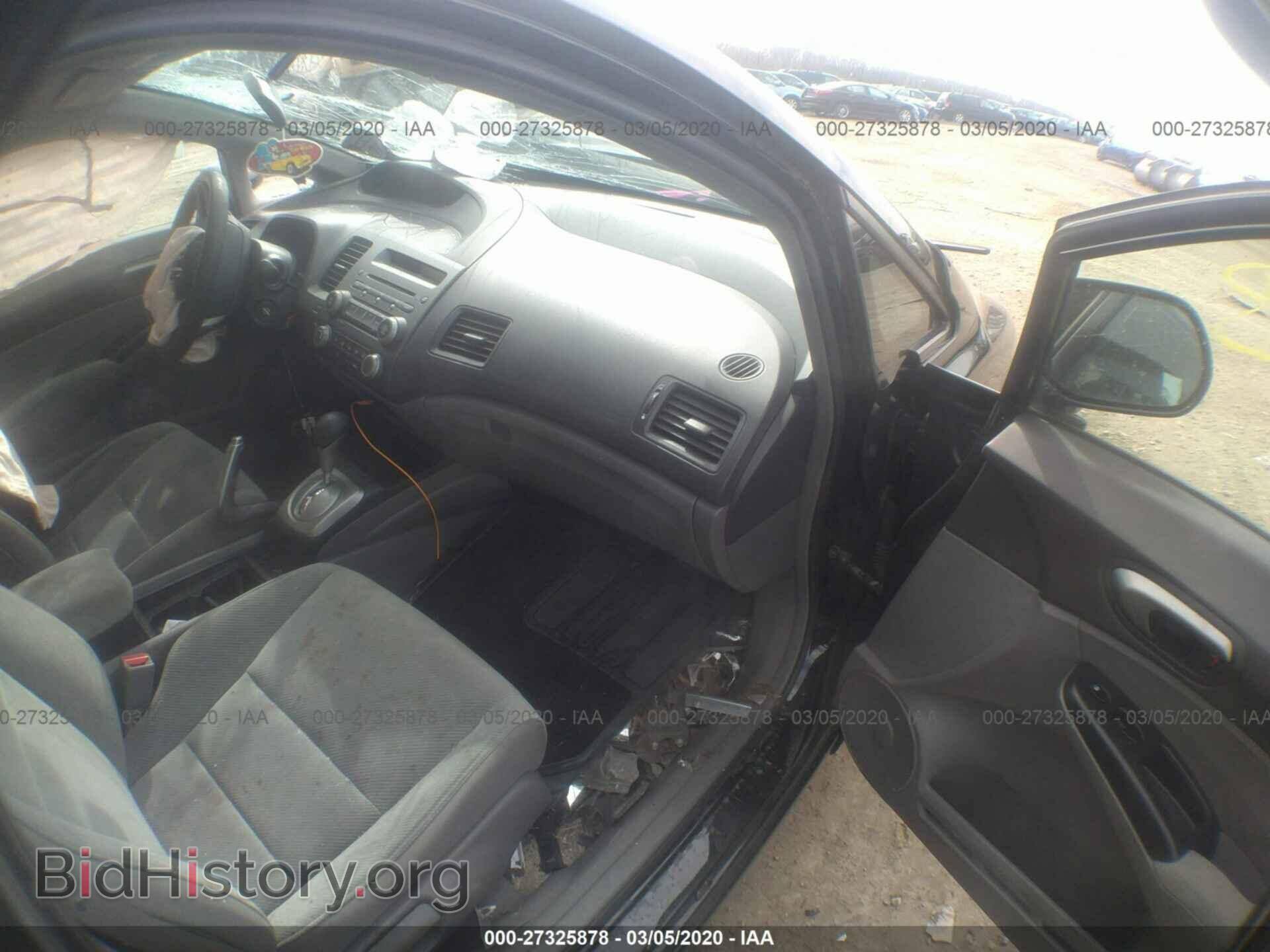 2011 HONDA CIVIC - VIN: 19XFA1F50BE042467 - Photo 5