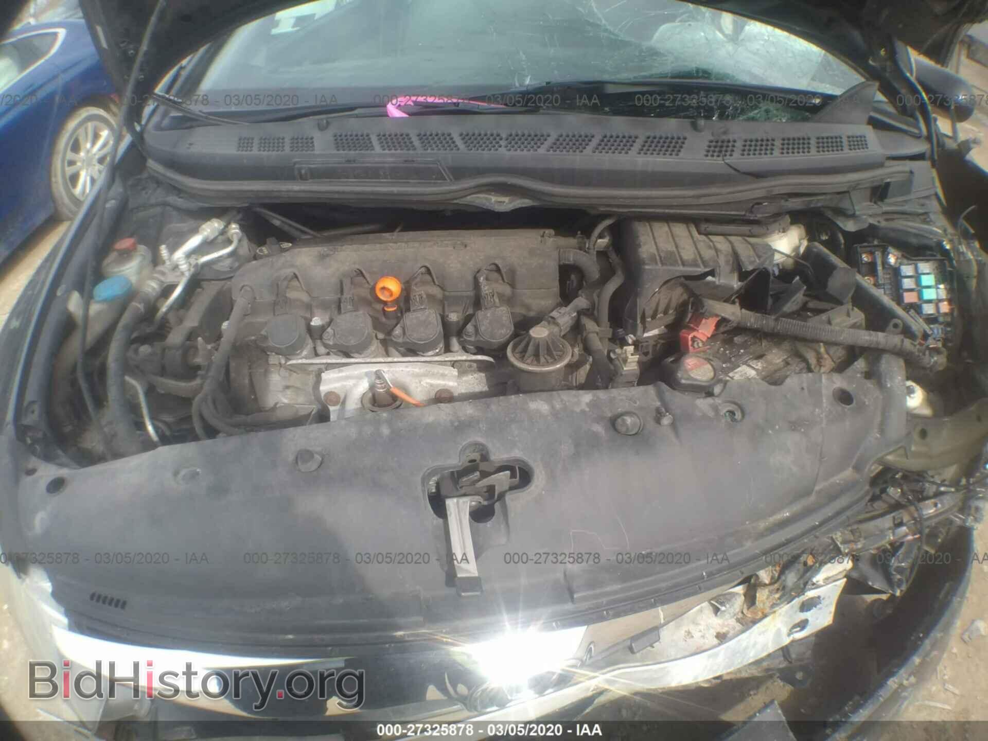 2011 HONDA CIVIC - VIN: 19XFA1F50BE042467 - Photo 10