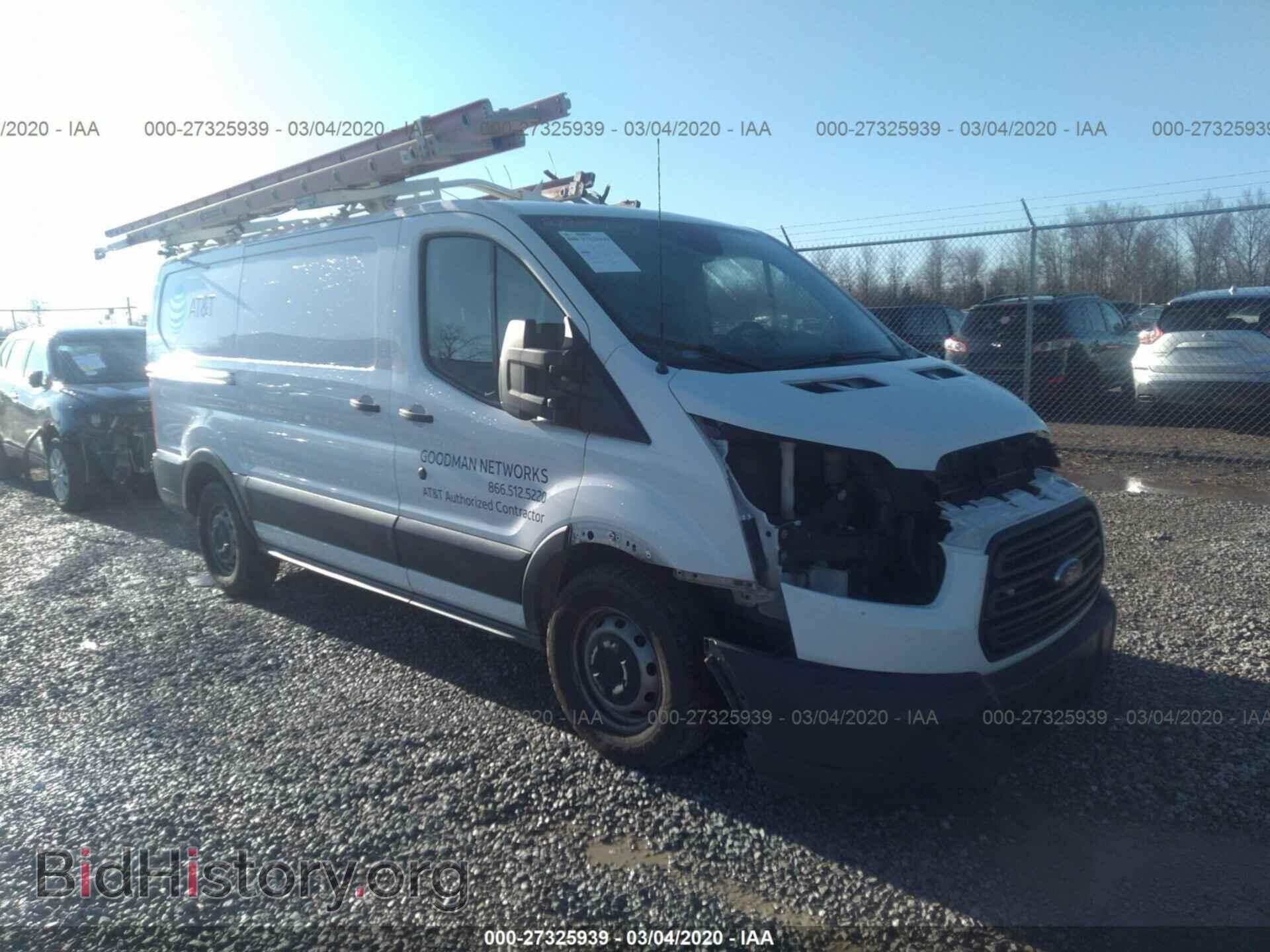 Фотография 1FTYE1YM3GKB44321 - FORD TRANSIT 2016