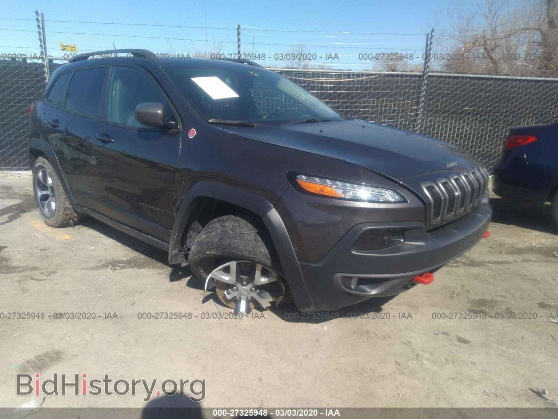 Фотография 1C4PJMBS5HW568433 - JEEP CHEROKEE 2017