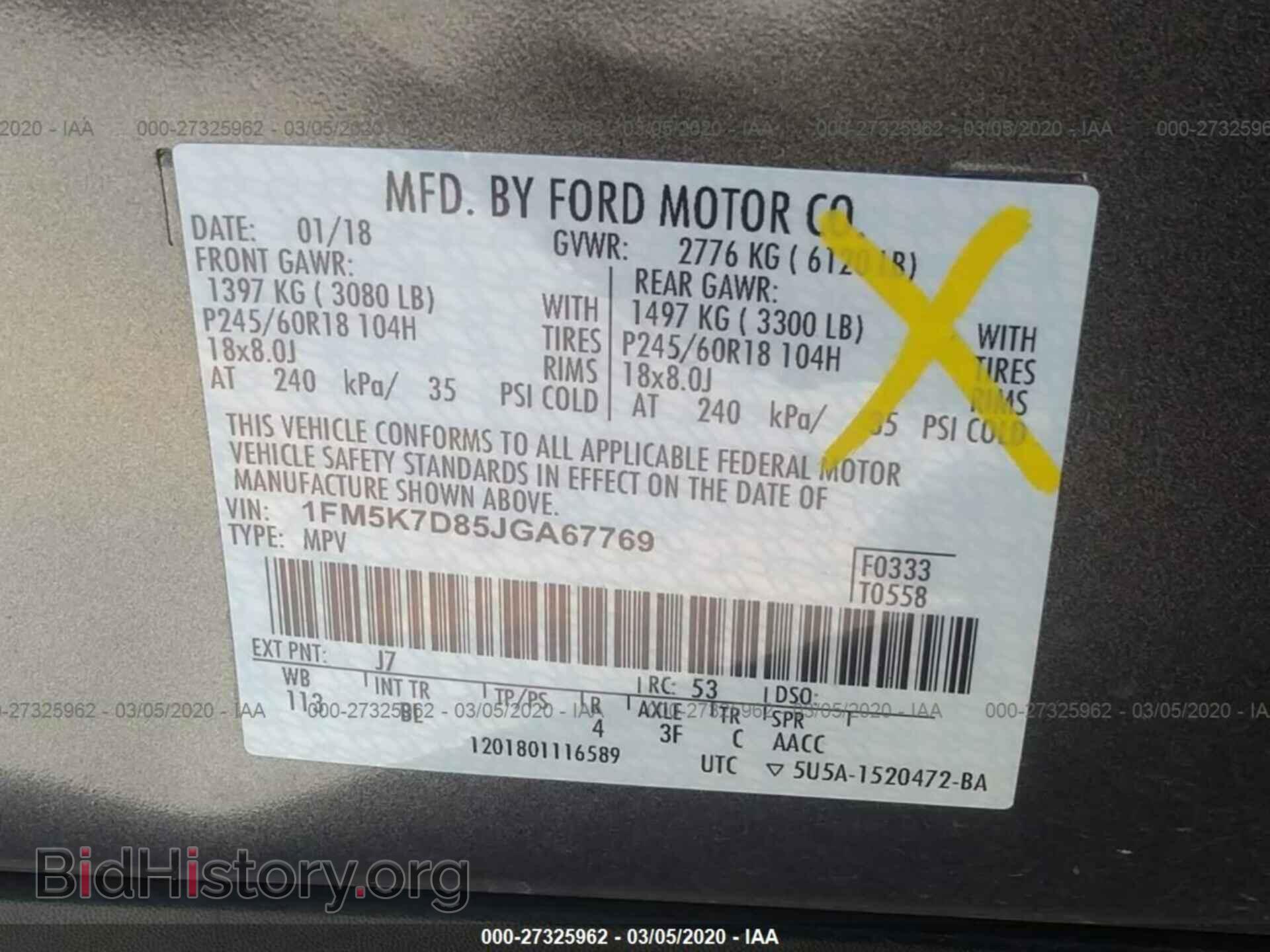 2018 FORD EXPLORER - VIN: 1FM5K7D85JGA67769 - Photo 9