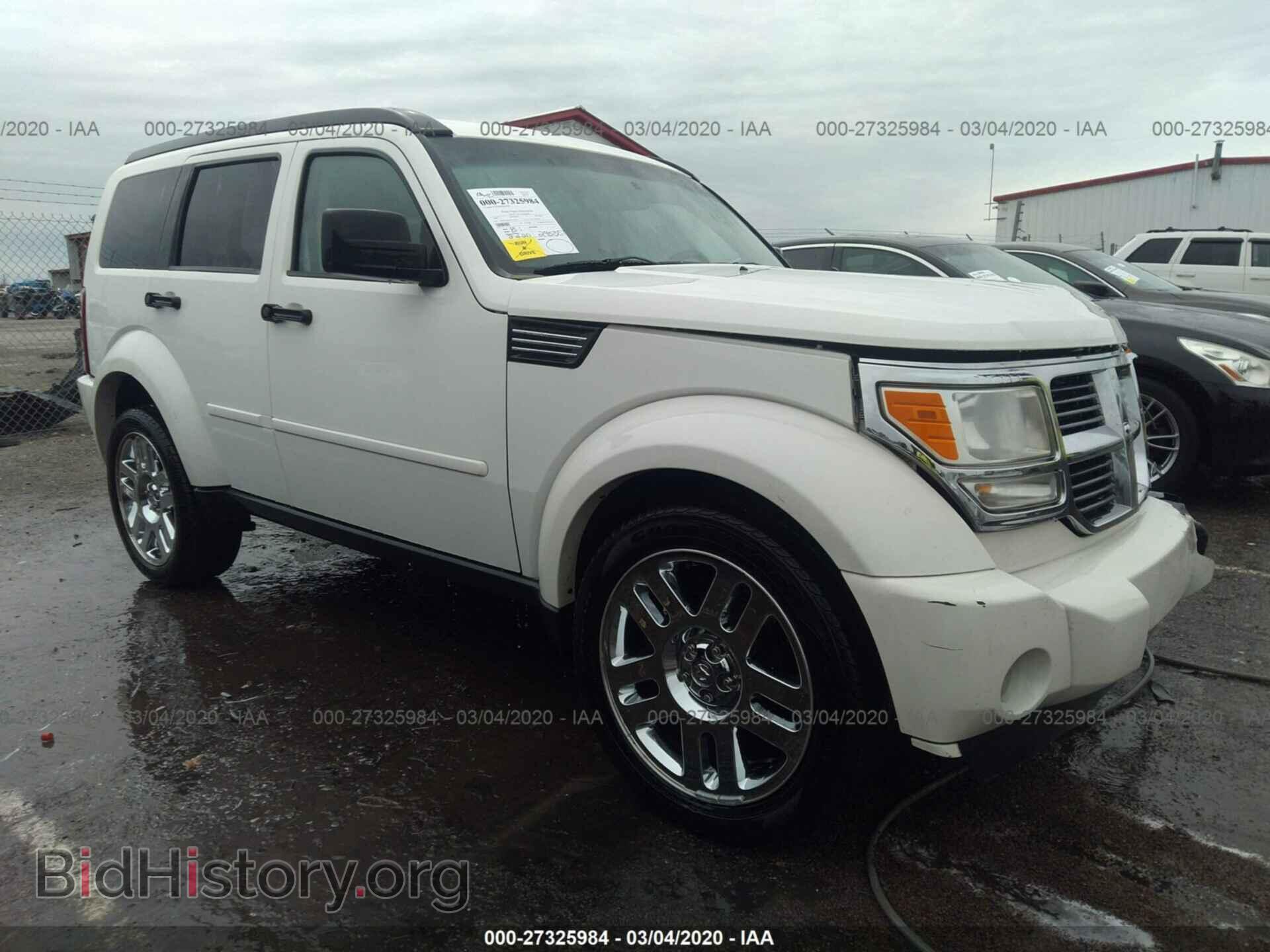 Фотография 1D8GT58K27W719252 - DODGE NITRO 2007