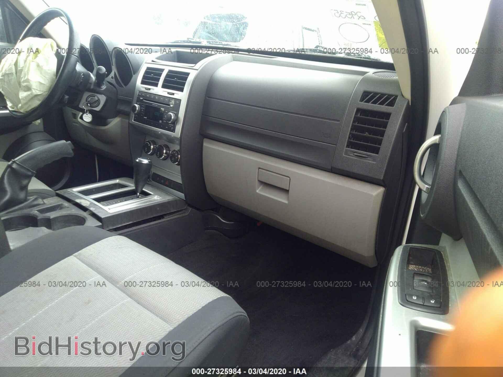 2007 DODGE NITRO - VIN: 1D8GT58K27W719252 - Photo 5