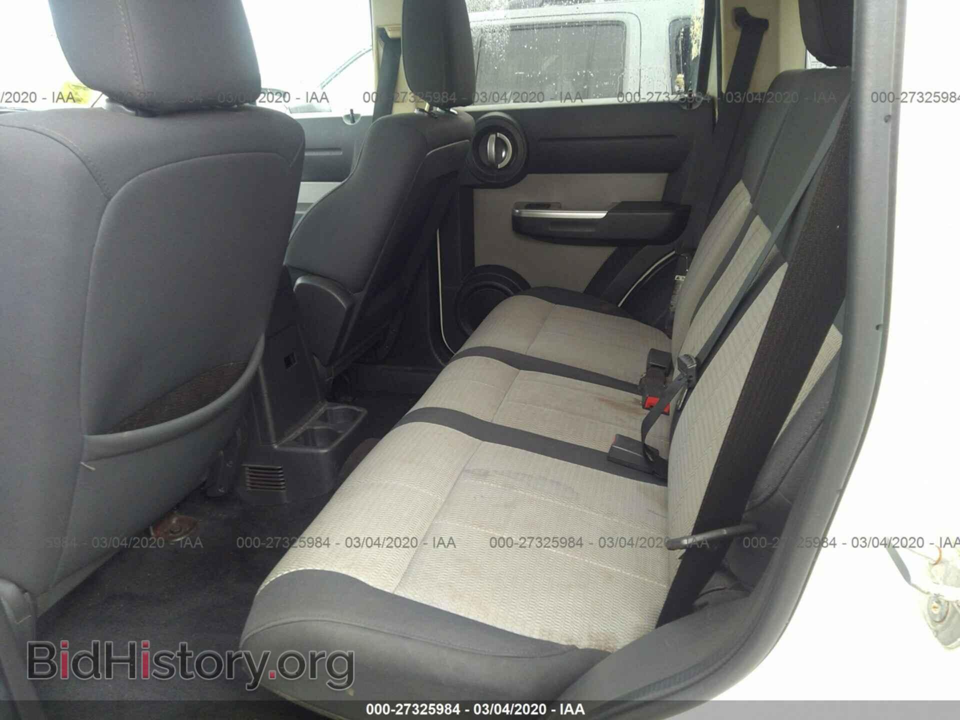 2007 DODGE NITRO - VIN: 1D8GT58K27W719252 - Photo 8