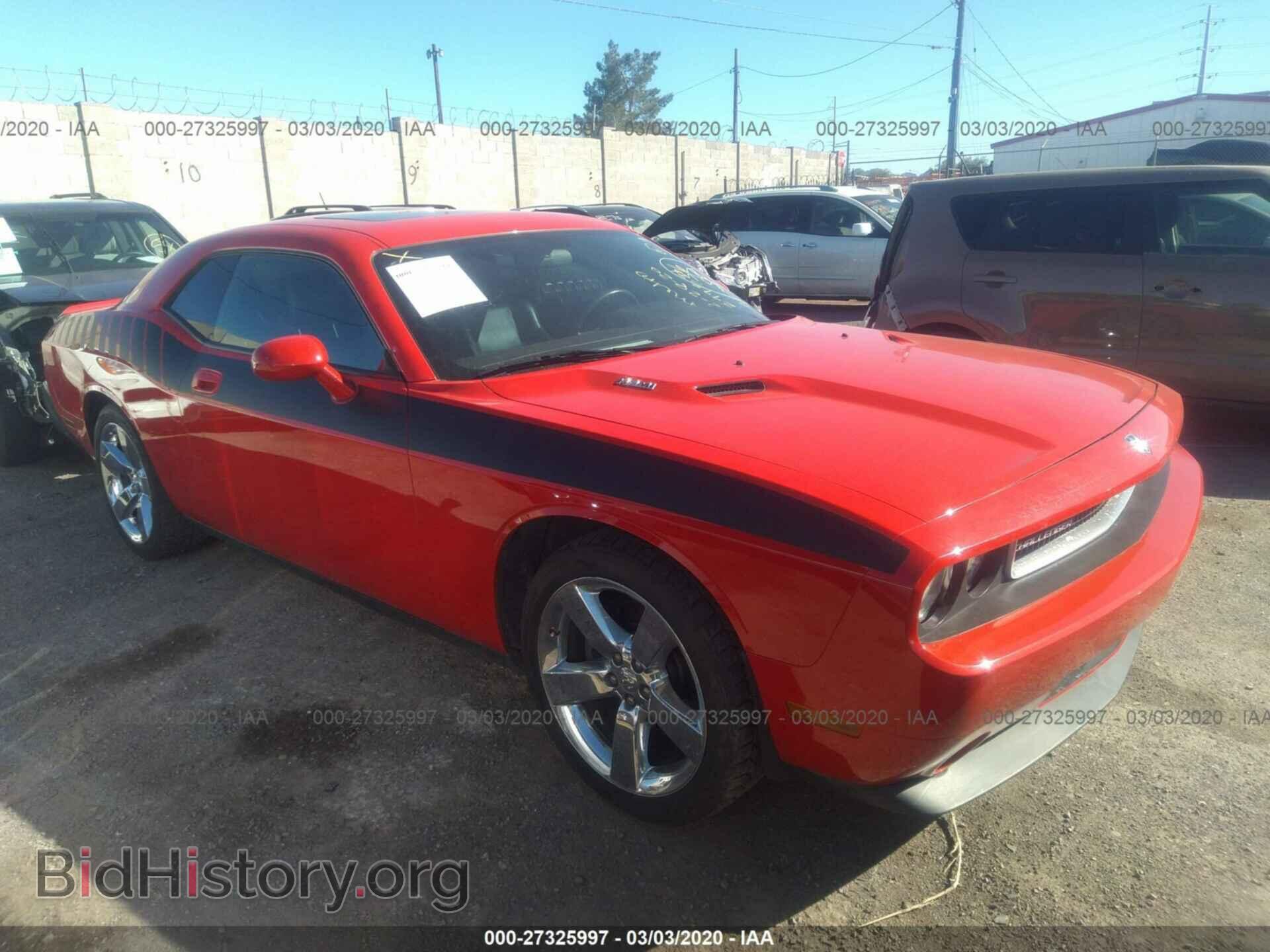 Фотография 2B3LJ54T39H606527 - DODGE CHALLENGER 2009