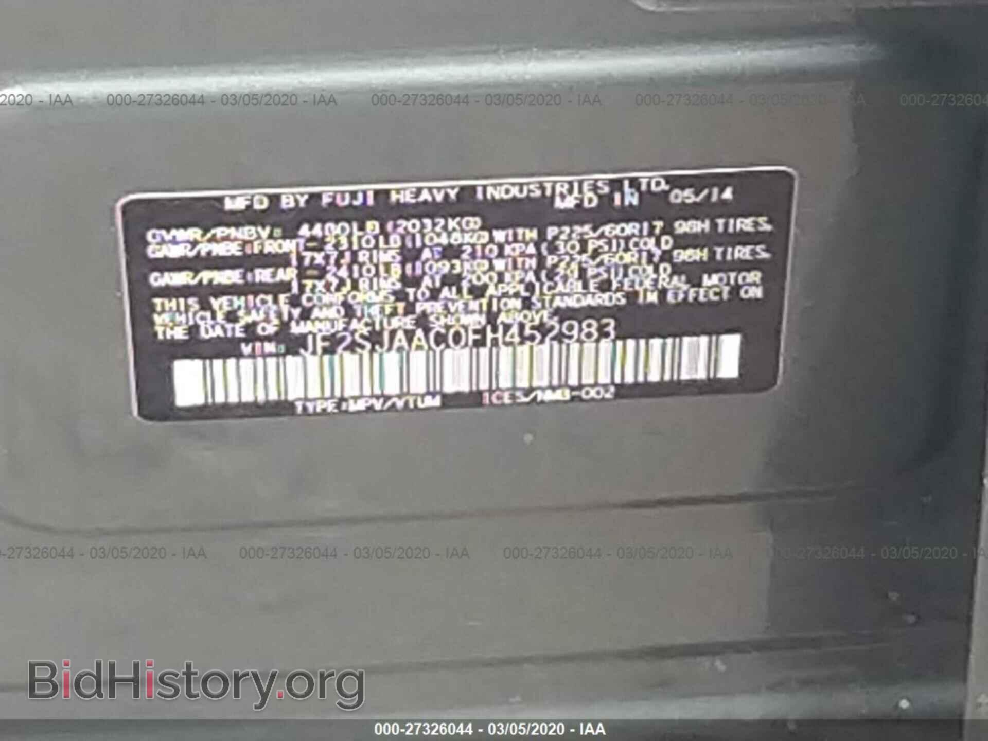 2015 SUBARU FORESTER - VIN: JF2SJAAC0FH452983 - Photo 9
