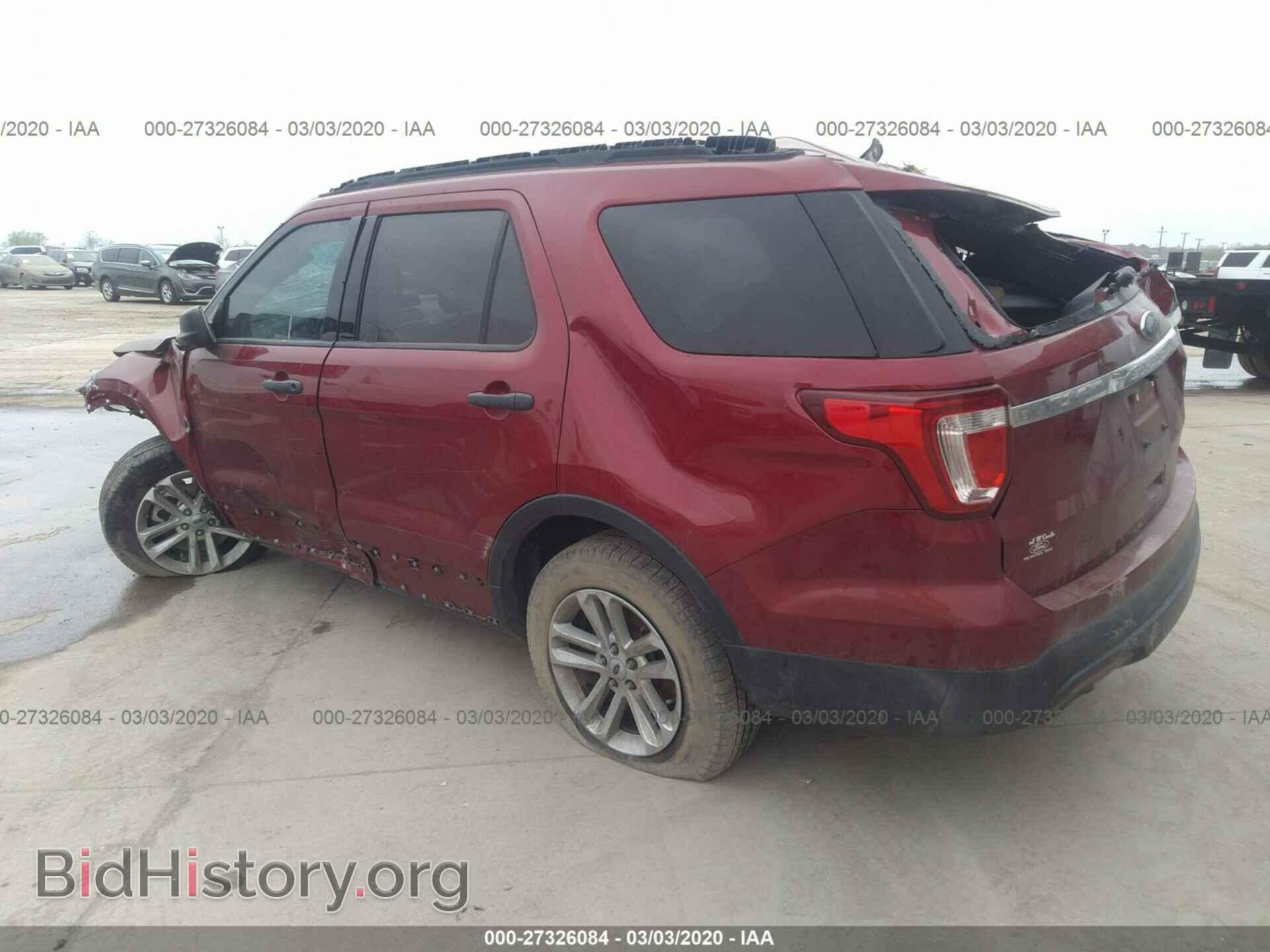 2017 FORD EXPLORER - VIN: 1FM5K7B89HGB20955 - Фото 3