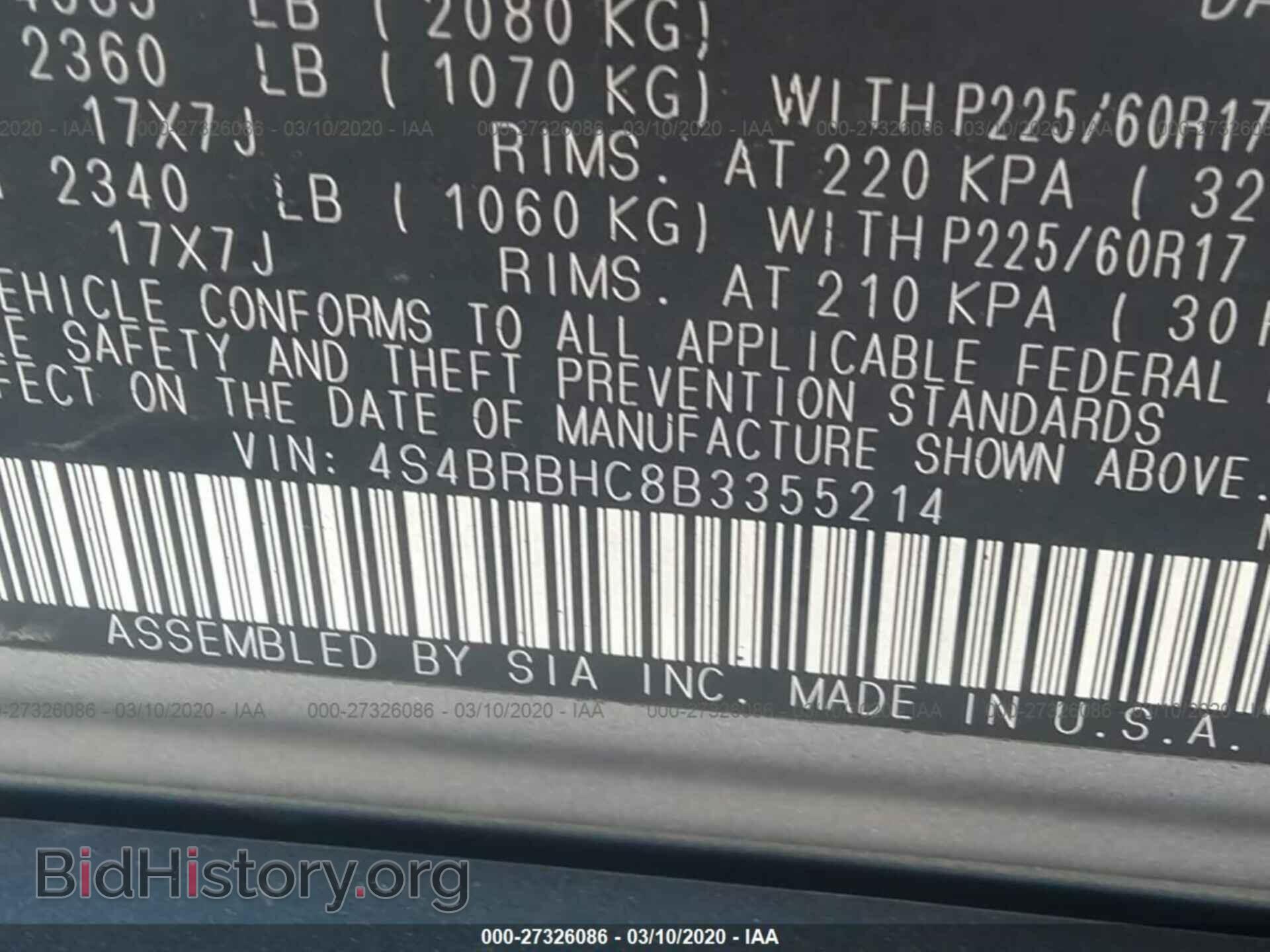 2011 SUBARU OUTBACK - VIN: 4S4BRBHC8B3355214 - Фото 9