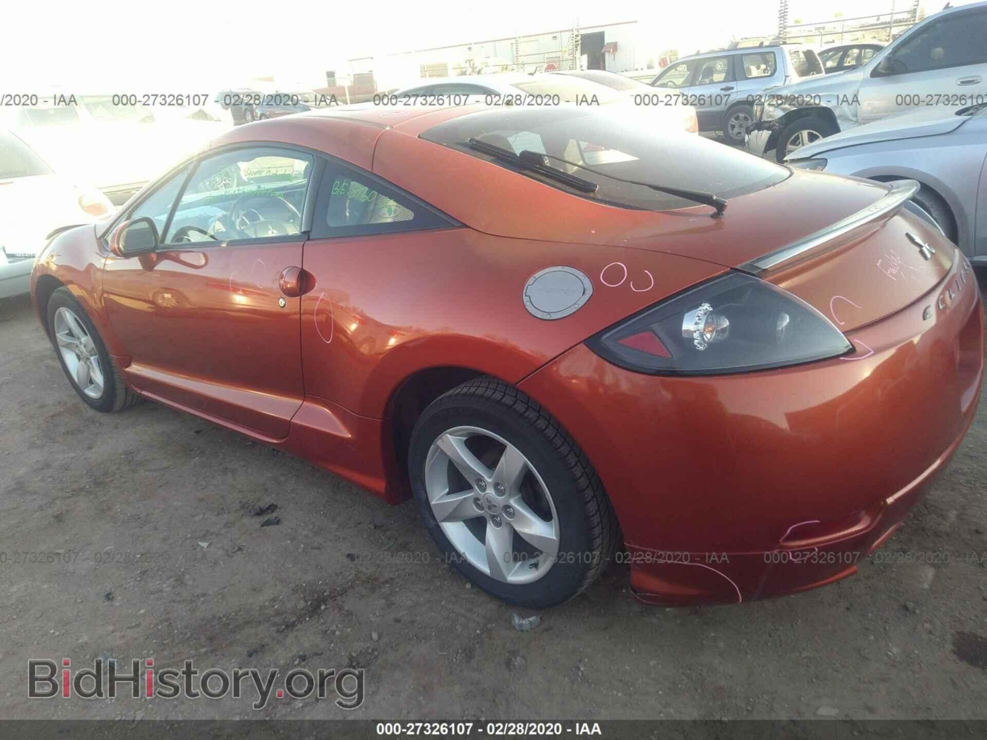 2007 MITSUBISHI ECLIPSE - VIN: 4A3AK24F07E010997 - Photo 3
