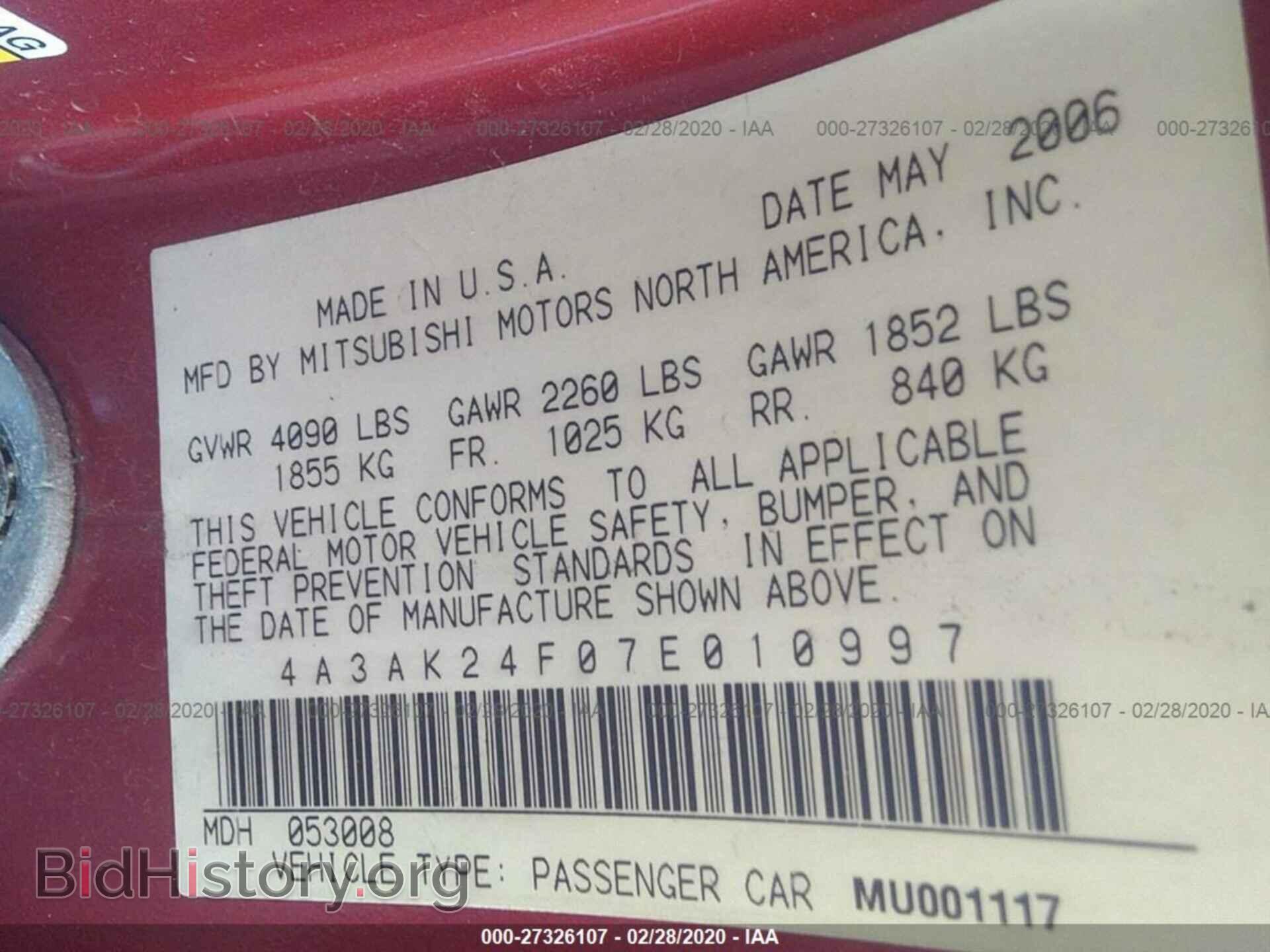 2007 MITSUBISHI ECLIPSE - VIN: 4A3AK24F07E010997 - Photo 9