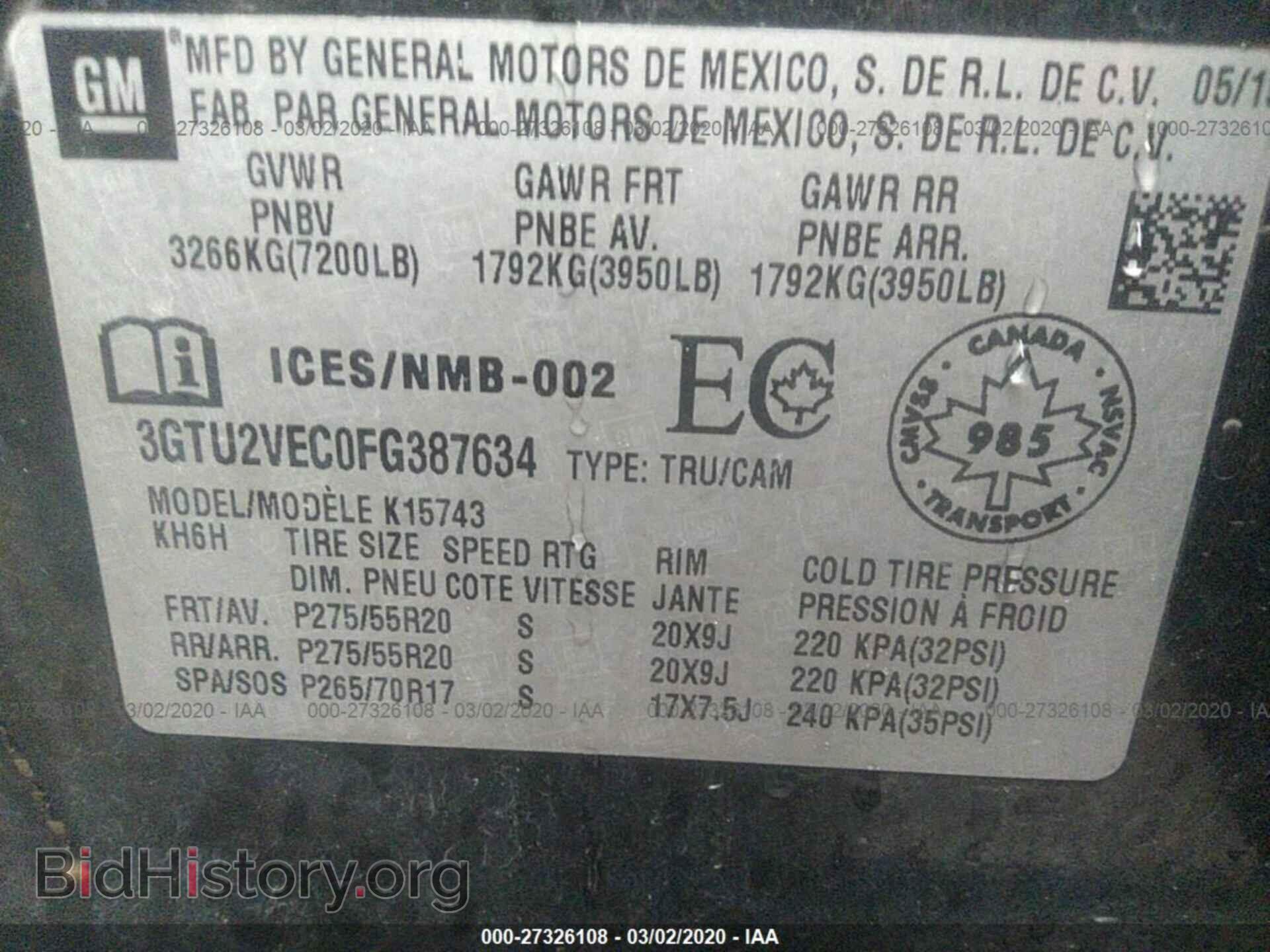 2015 GMC SIERRA - VIN: 3GTU2VEC0FG387634 - Фото 9