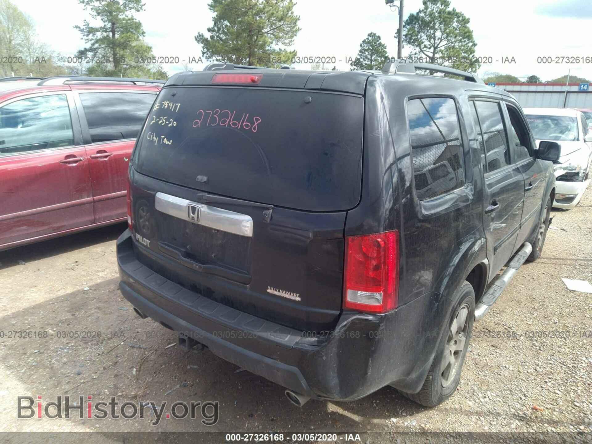 2011 HONDA PILOT - VIN: 5FNYF3H58BB001937 - Фото 4