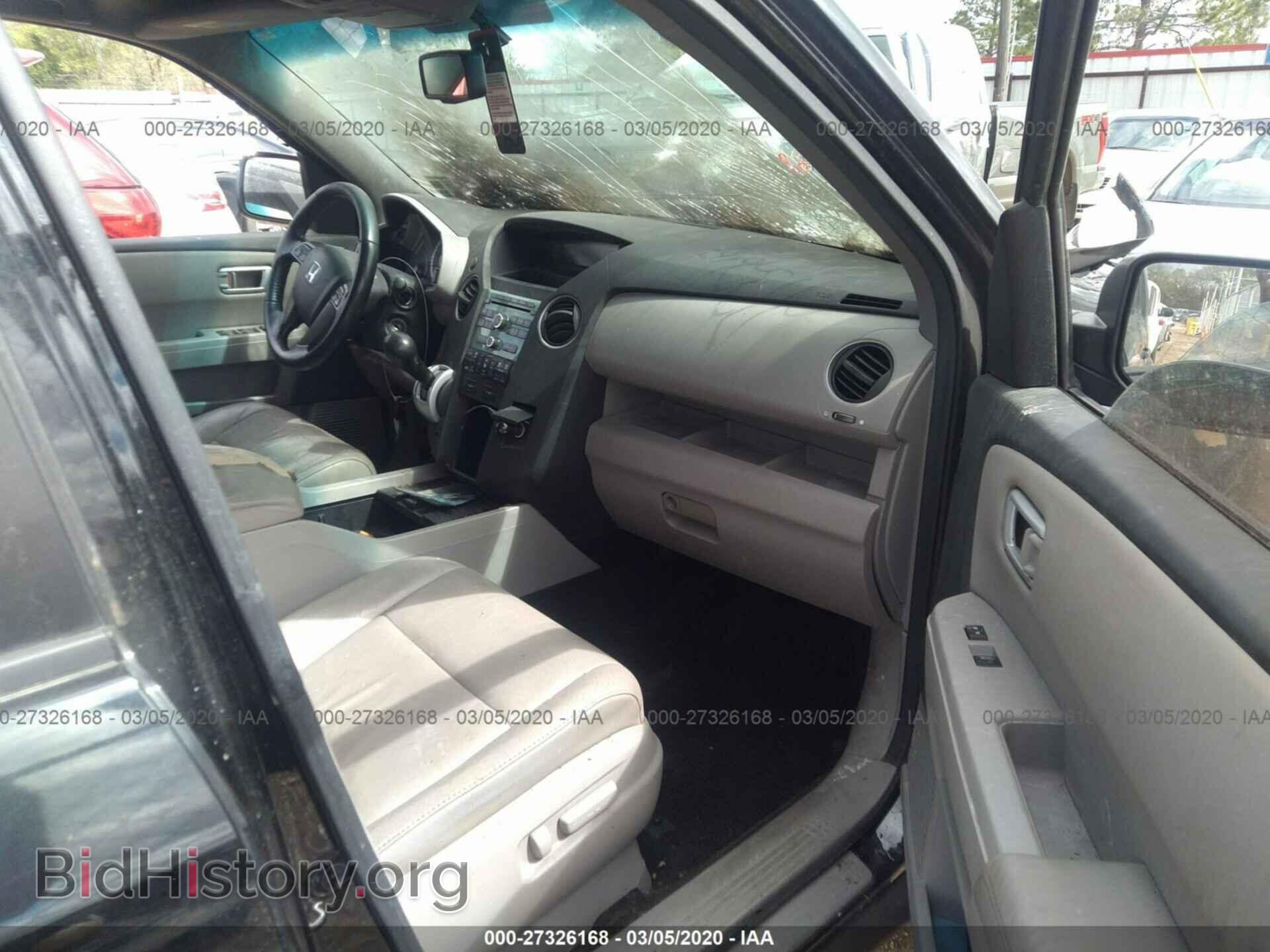 2011 HONDA PILOT - VIN: 5FNYF3H58BB001937 - Фото 5