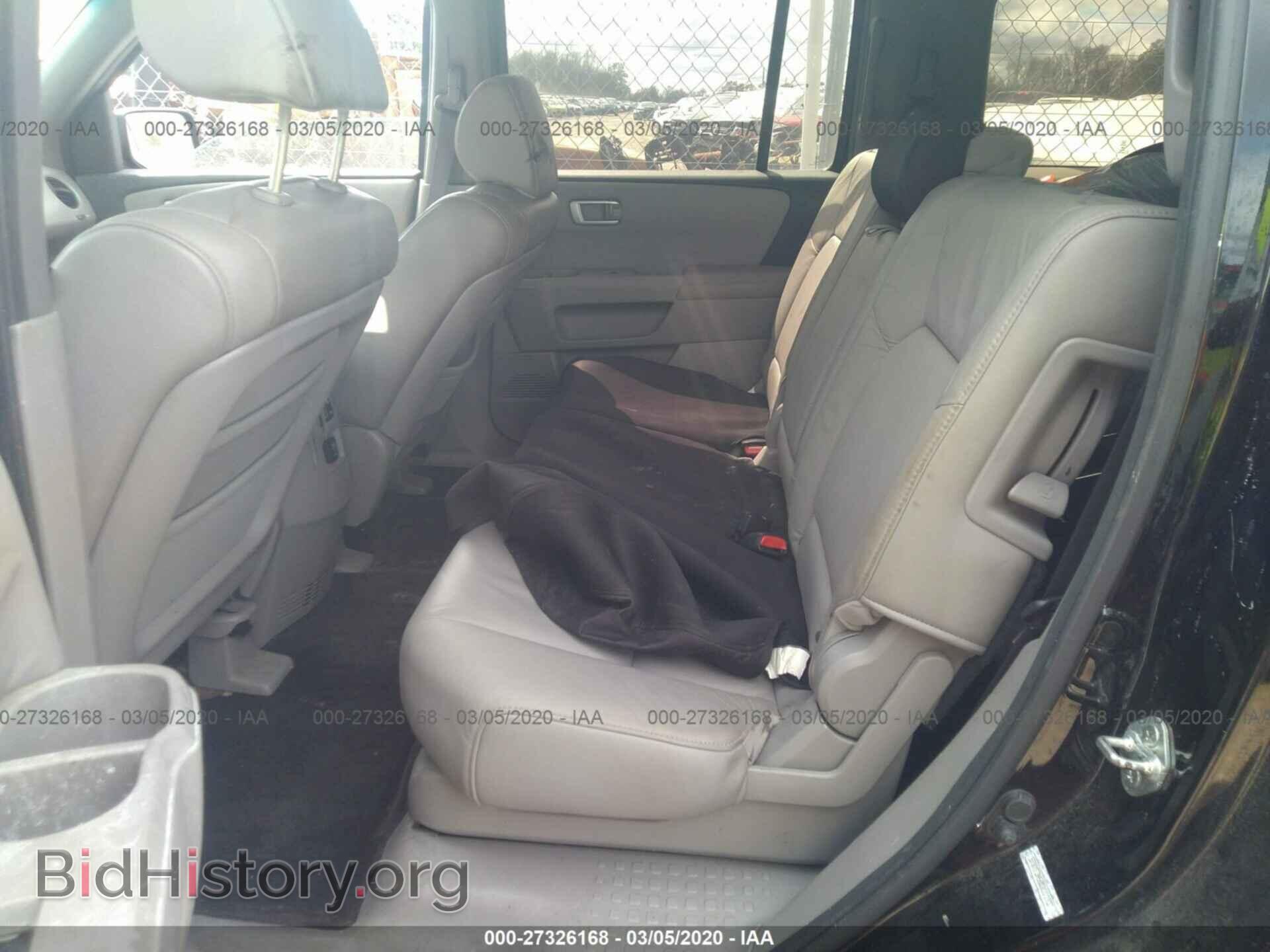 2011 HONDA PILOT - VIN: 5FNYF3H58BB001937 - Фото 8